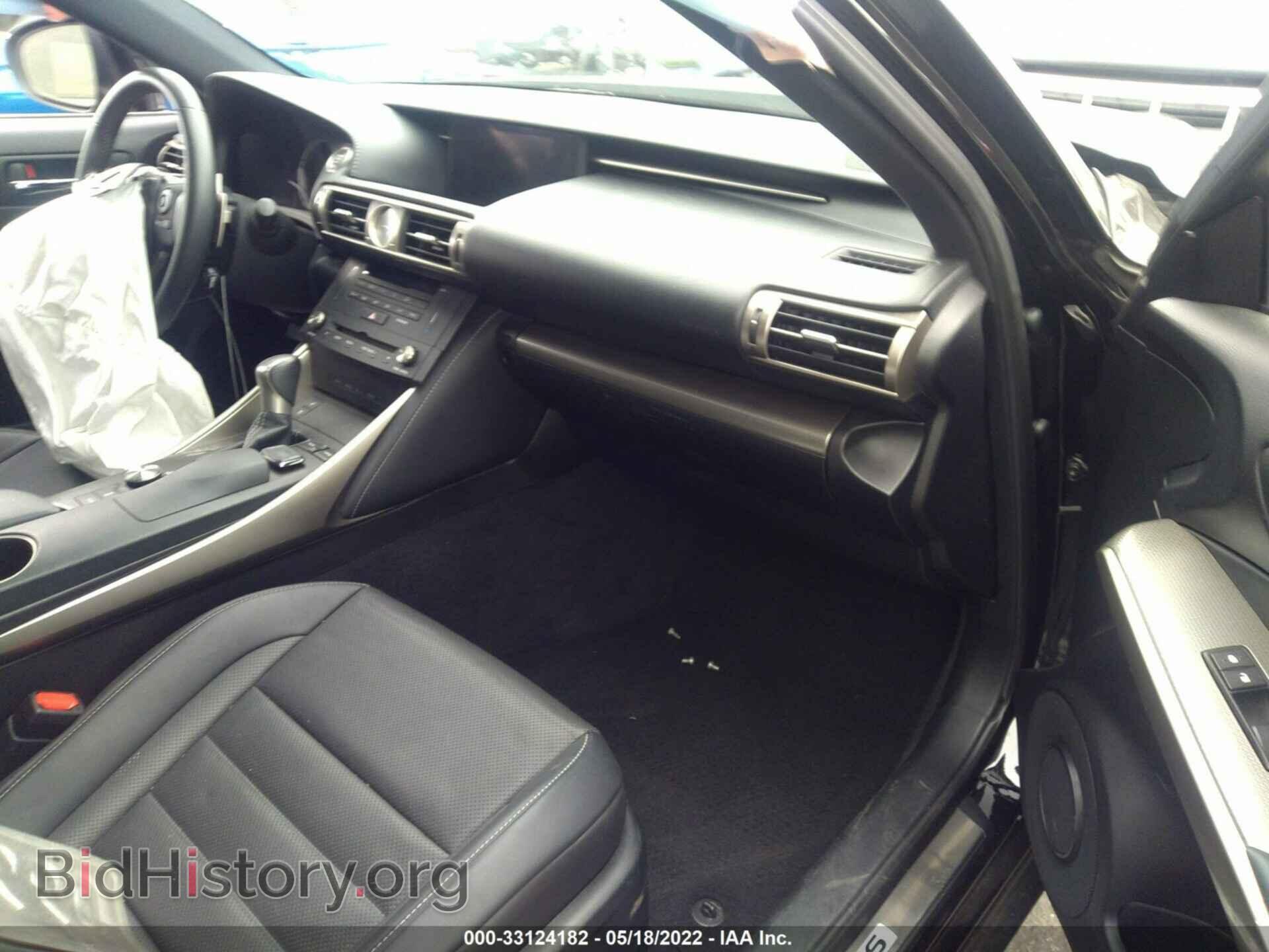 2015 LEXUS IS 250 - VIN: JTHBF1D21F5077625 - Фото 5