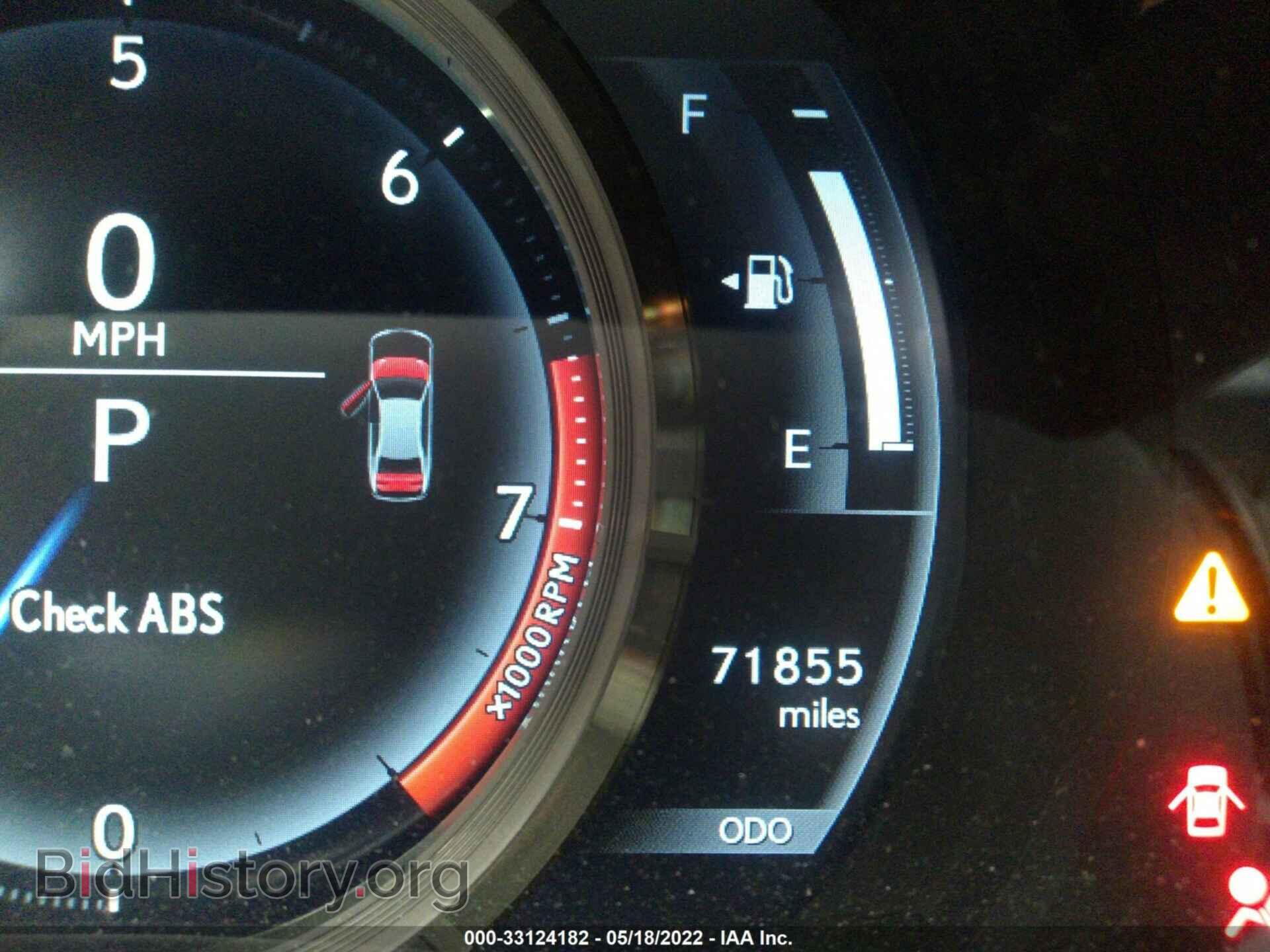 2015 LEXUS IS 250 - VIN: JTHBF1D21F5077625 - Фото 7