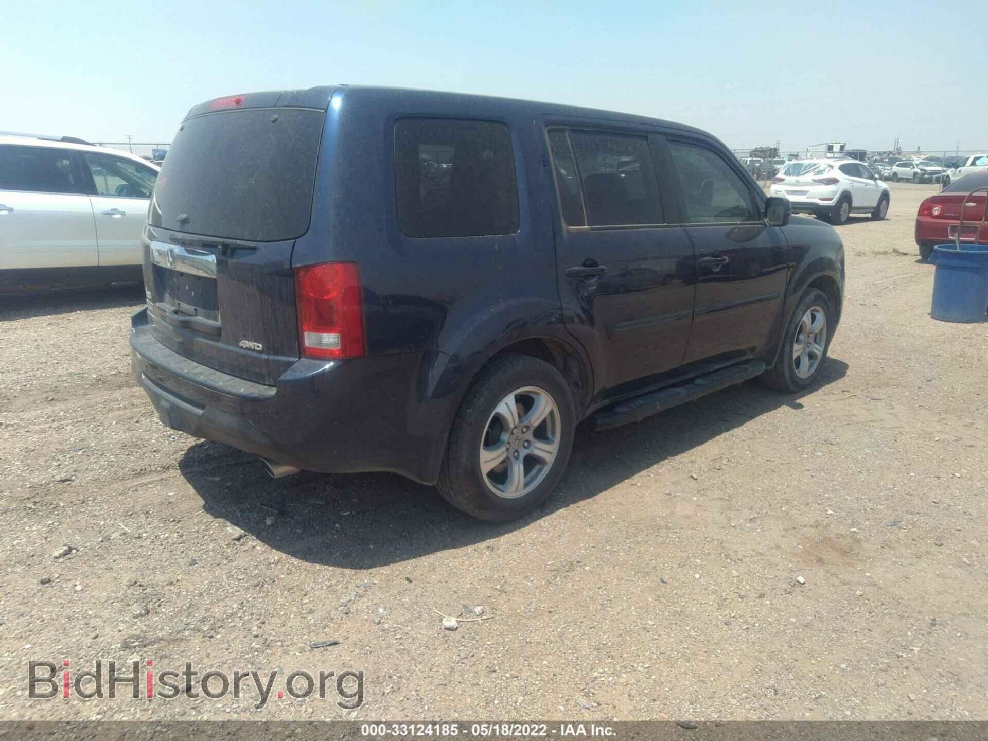 2013 HONDA PILOT - VIN: 5FNYF4H5XDB041624 - Фото 4