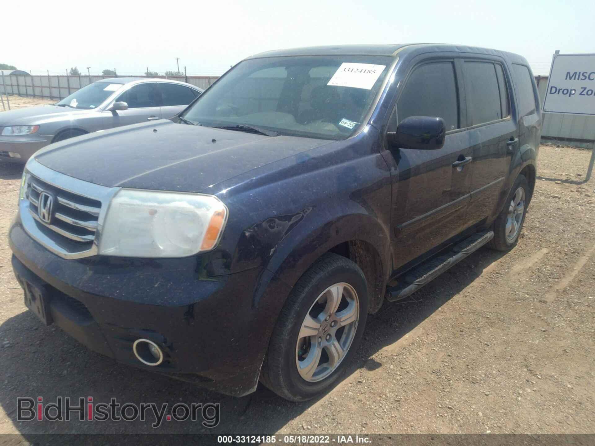 2013 HONDA PILOT - VIN: 5FNYF4H5XDB041624 - Фото 6