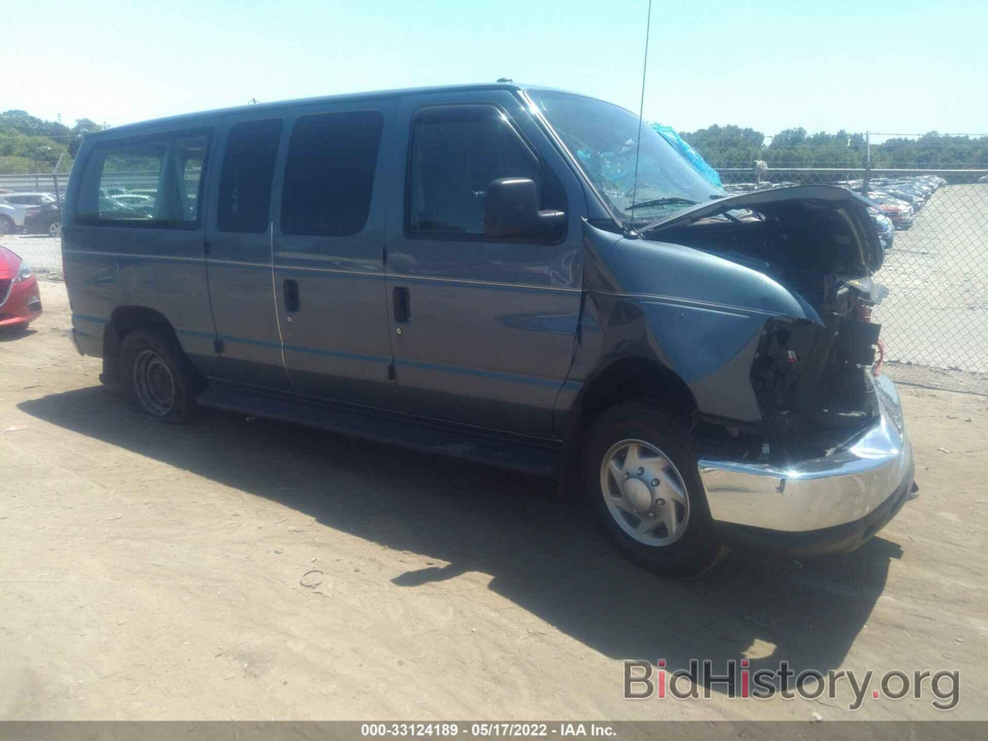 Photo 1FMNE1BL0EDA64040 - FORD ECONOLINE WAGON 2014