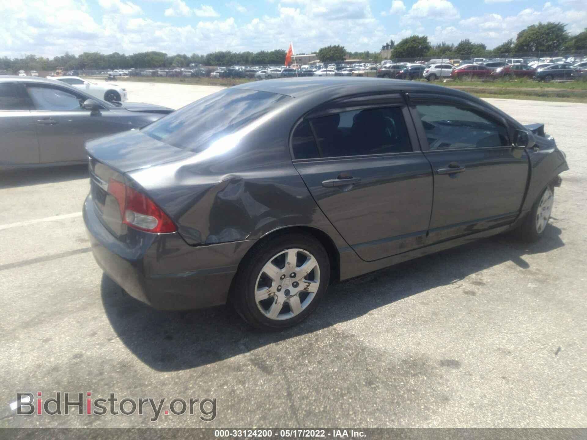 2010 HONDA CIVIC SDN - VIN: 2HGFA1F53AH548024 - Фото 4