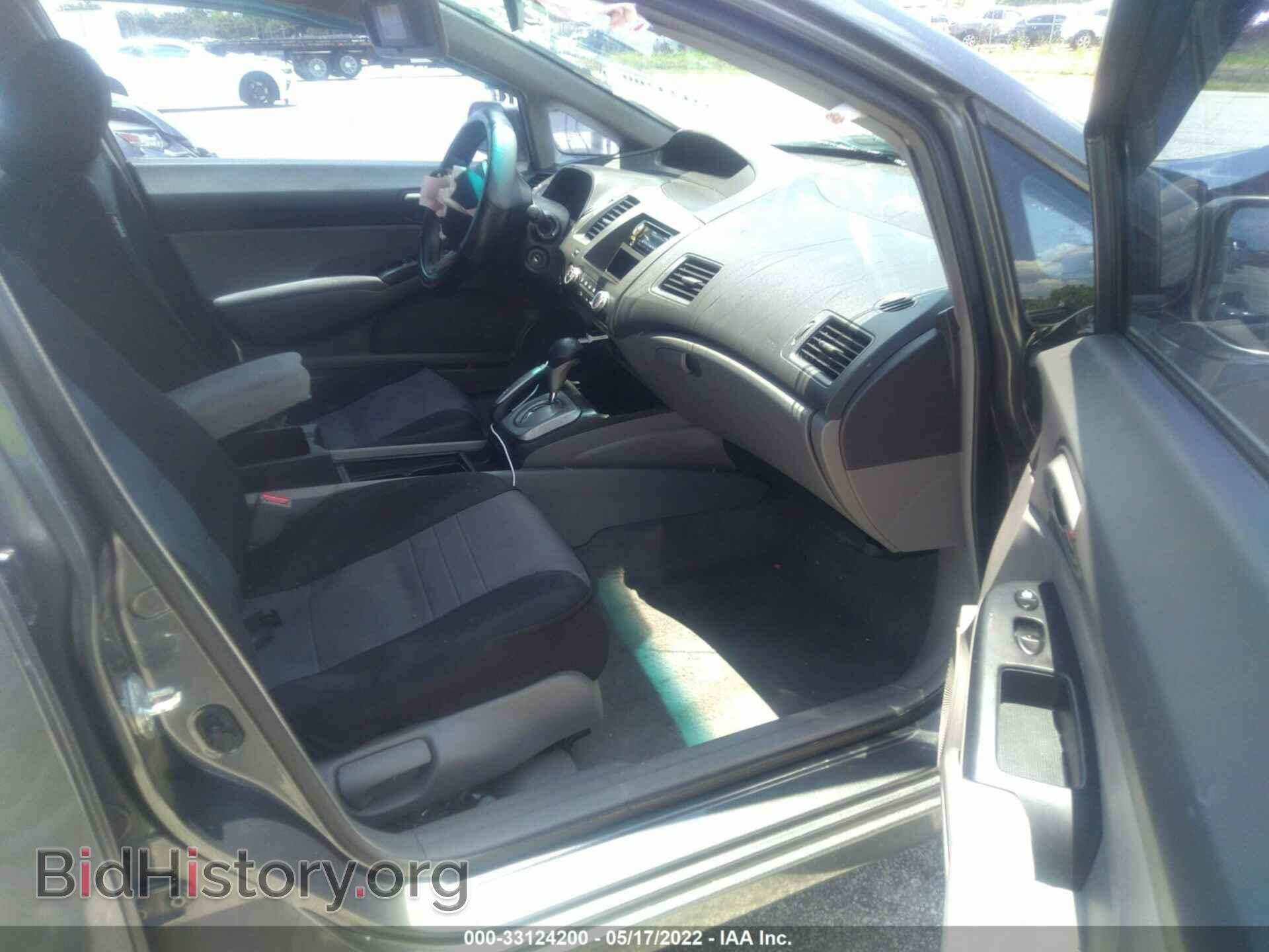 2010 HONDA CIVIC SDN - VIN: 2HGFA1F53AH548024 - Фото 5