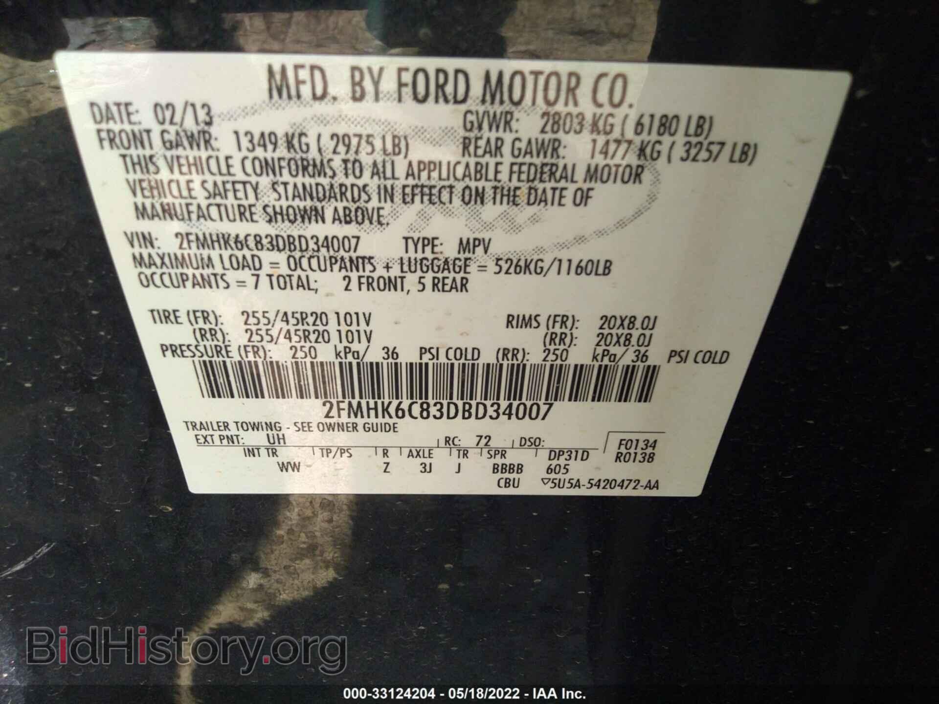 2013 FORD FLEX - VIN: 2FMHK6C83DBD34007 - Photo 9
