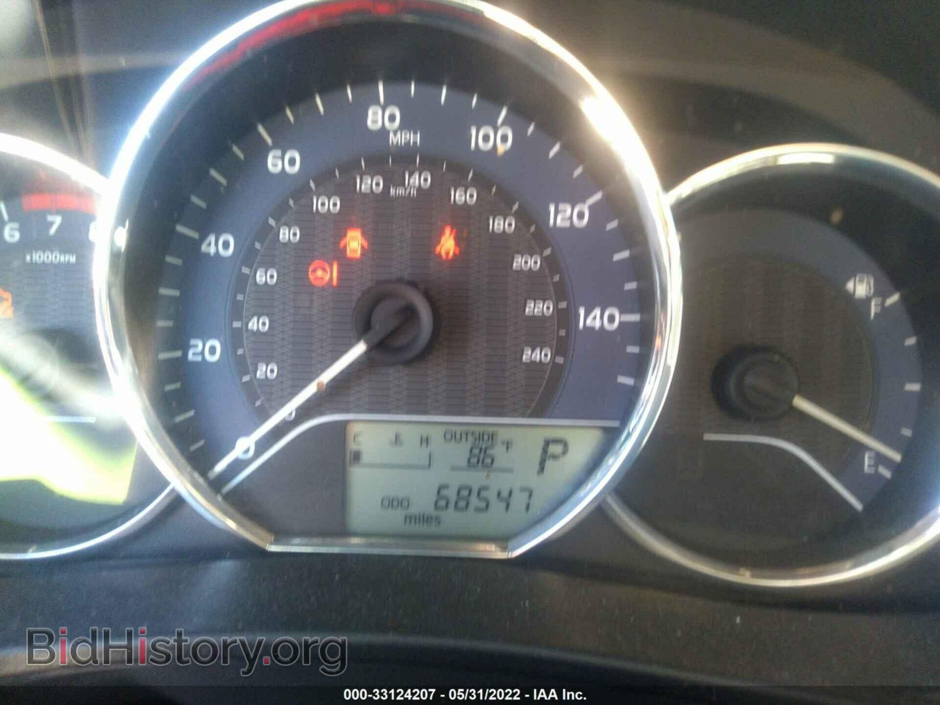 2015 TOYOTA COROLLA - VIN: 5YFBURHE9FP350968 - Photo 7