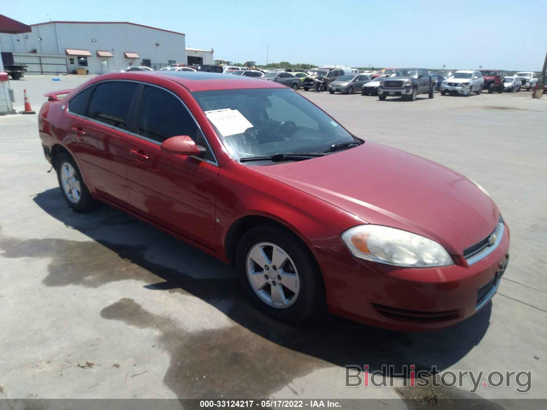 Photo 2G1WT58K781349217 - CHEVROLET IMPALA 2008