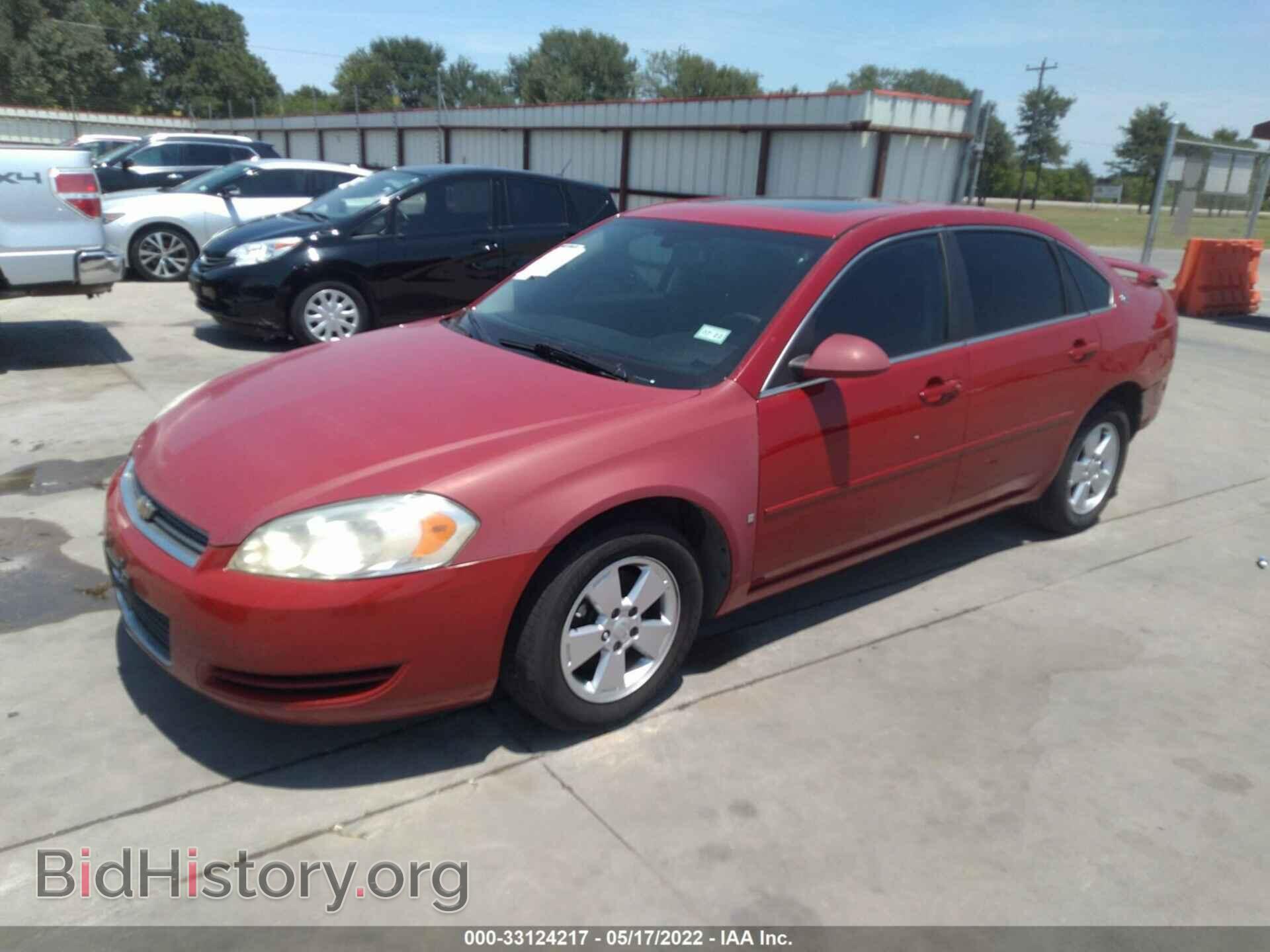 2008 CHEVROLET IMPALA - VIN: 2G1WT58K781349217 - Фото 2