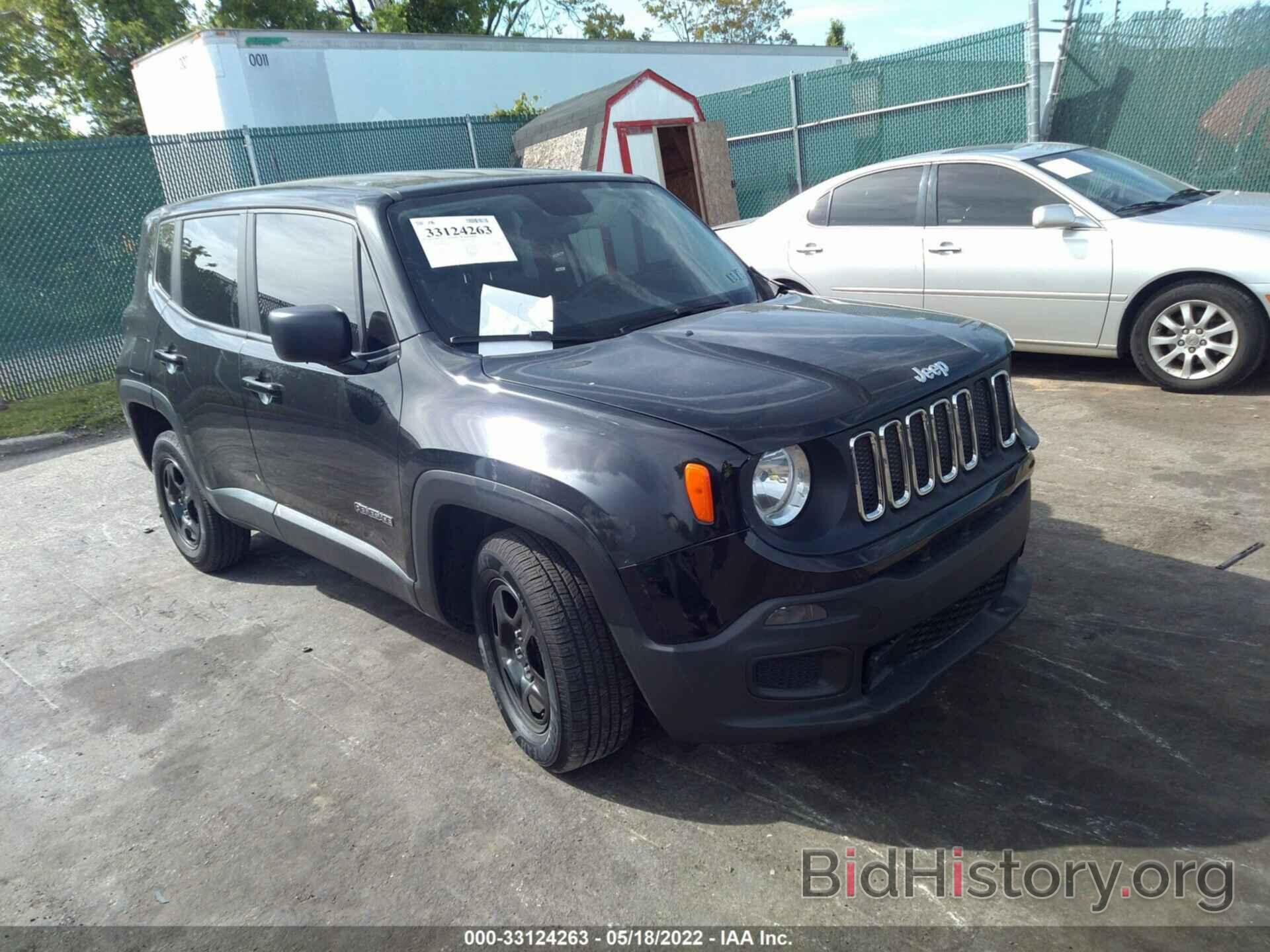 Фотография ZACCJBAB2HPG05472 - JEEP RENEGADE 2017