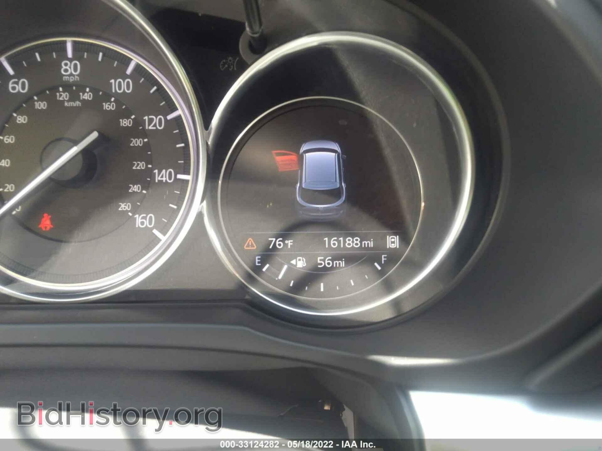 2017 MAZDA CX-5 - VIN: JM3KFBCL9H0127518 - Фото 7