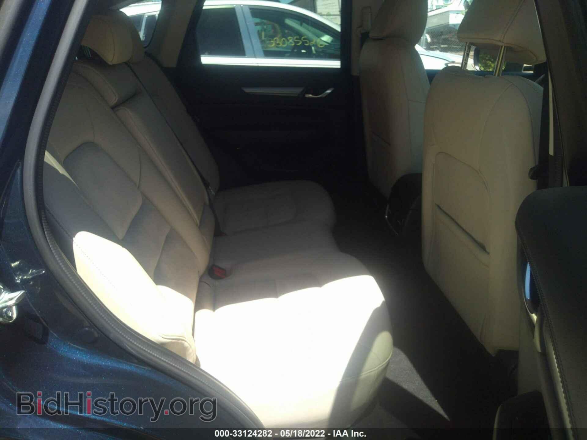 2017 MAZDA CX-5 - VIN: JM3KFBCL9H0127518 - Фото 8