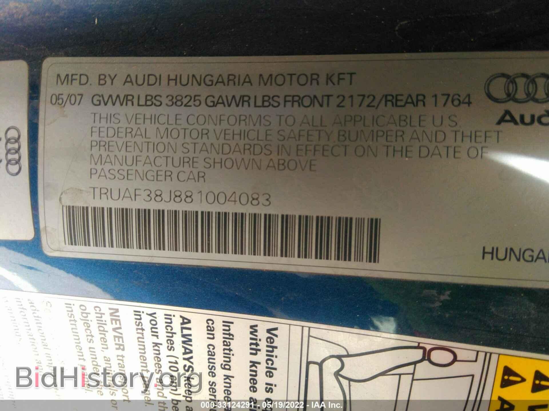 2008 AUDI TT - VIN: TRUAF38J881004083 - Фото 9