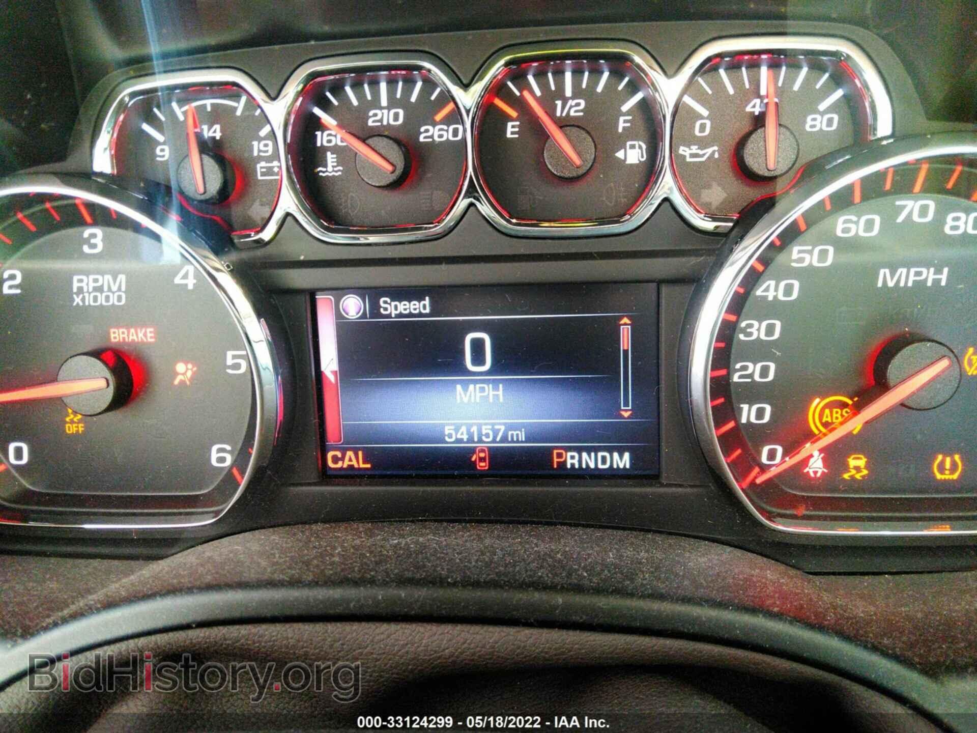 2016 GMC YUKON - VIN: 1GKS2BKC2GR471289 - Photo 7