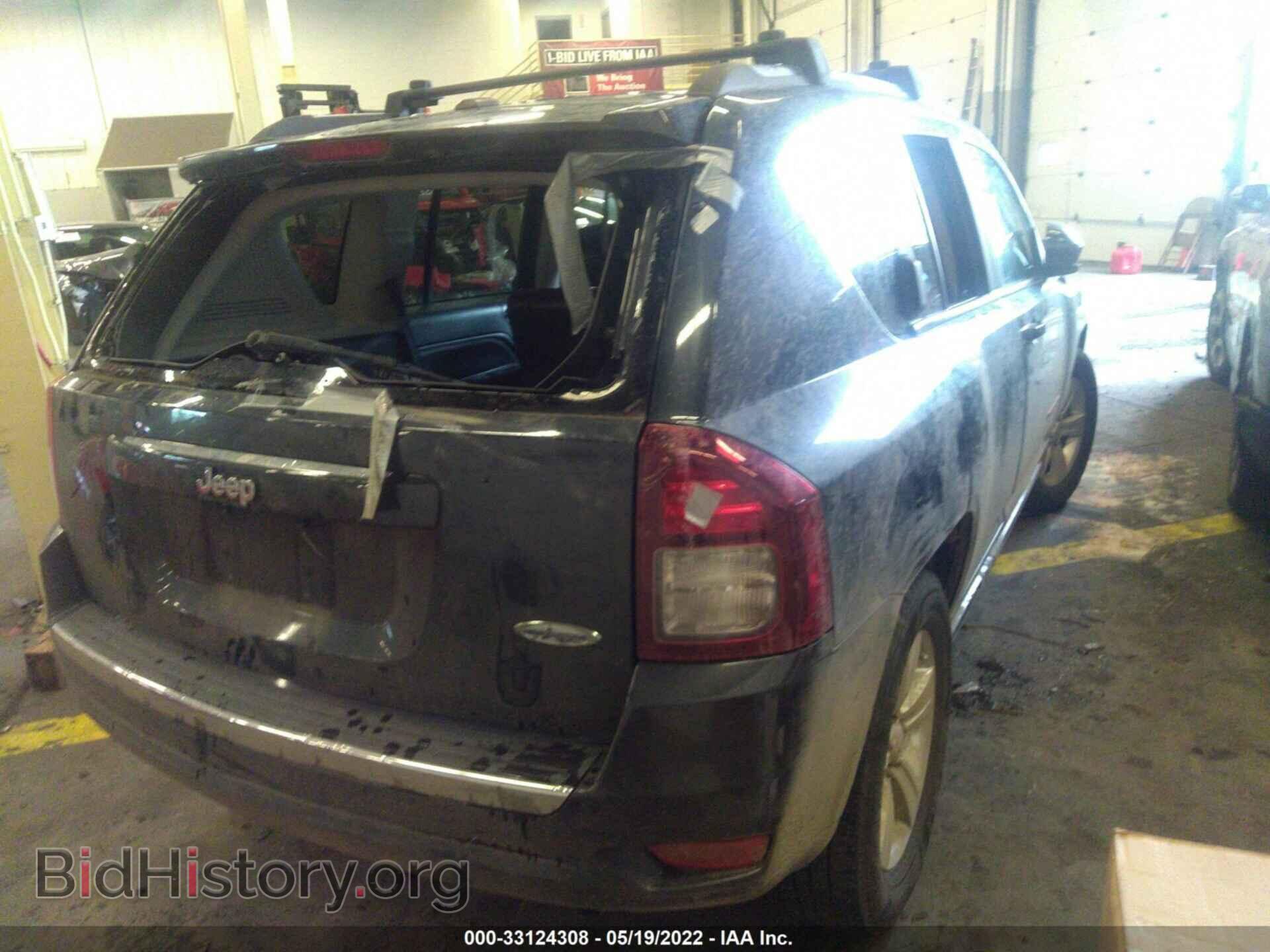 2015 JEEP COMPASS - VIN: 1C4NJCEA7FD209727 - Фото 4