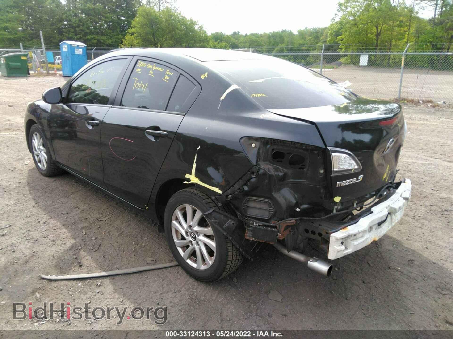 2013 MAZDA MAZDA3 - VIN: JM1BL1VP0D1835267 - Фото 3