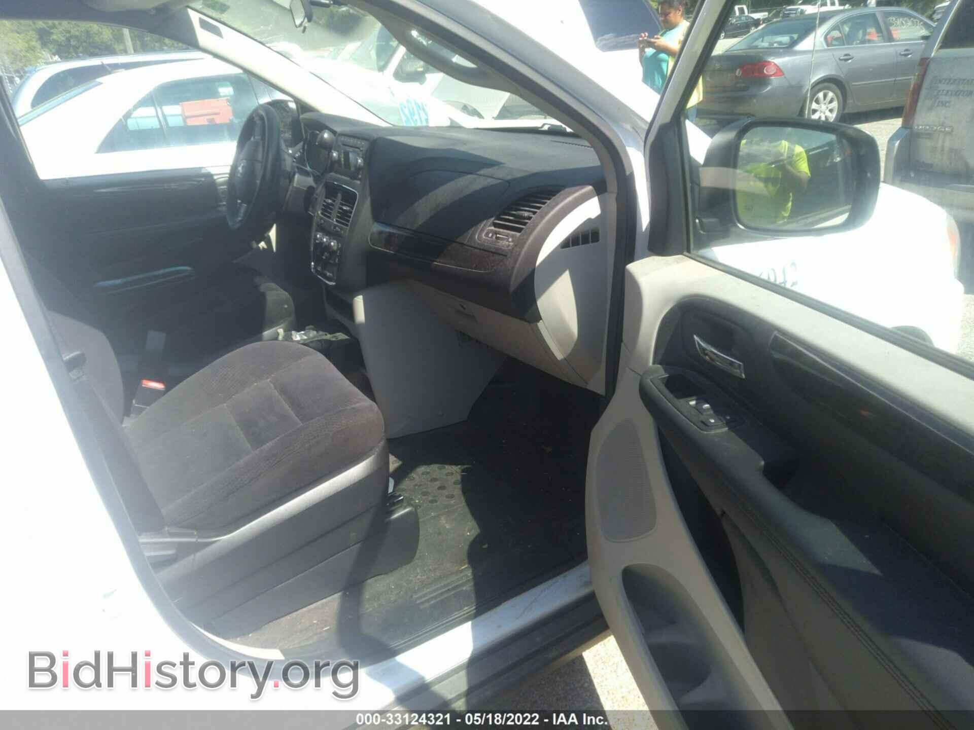 2014 RAM CARGO VAN - VIN: 2C4JRGAG9ER452301 - Фото 5