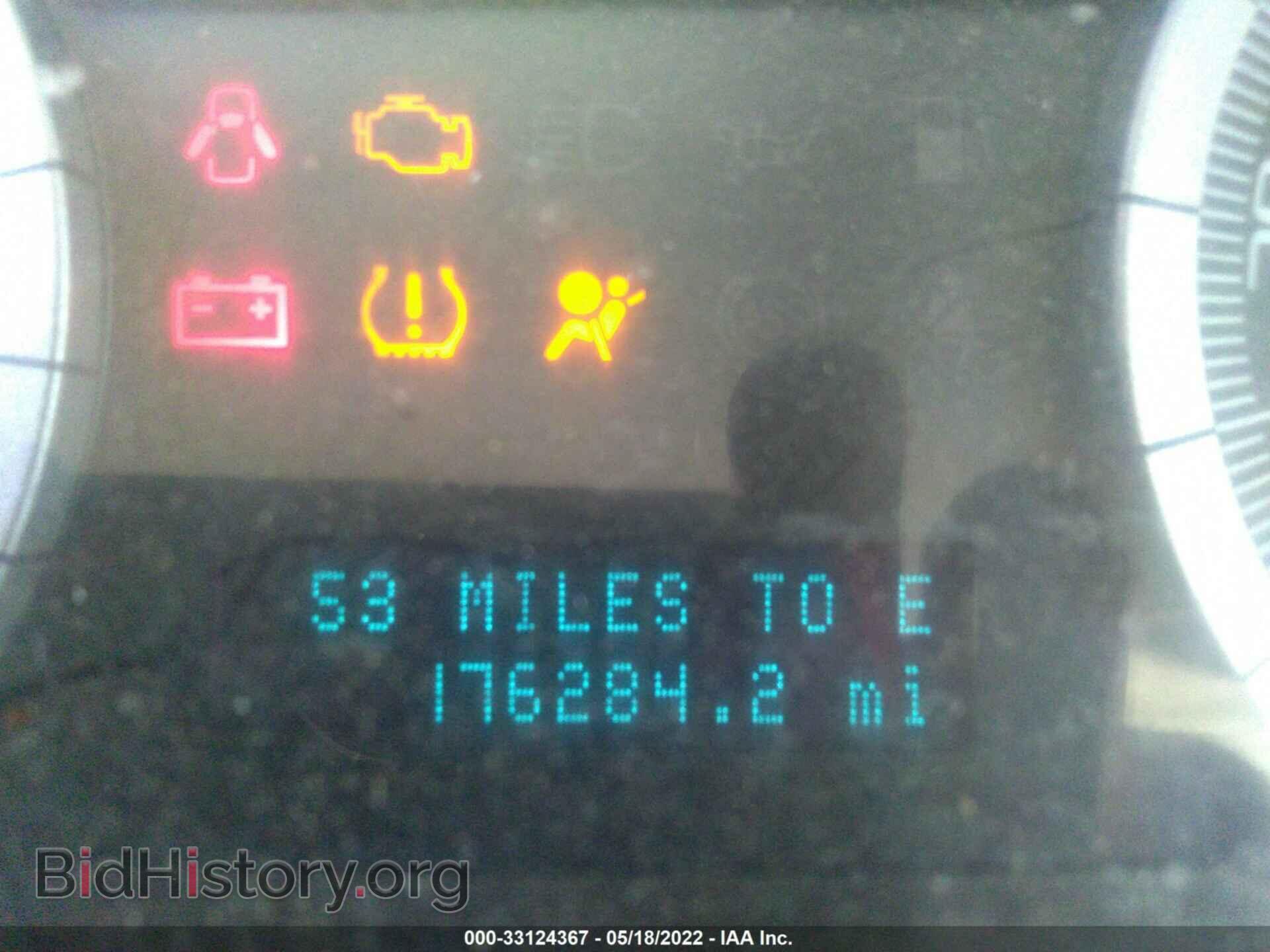 2009 FORD ESCAPE - VIN: 1FMCU93G89KC96865 - Фото 7