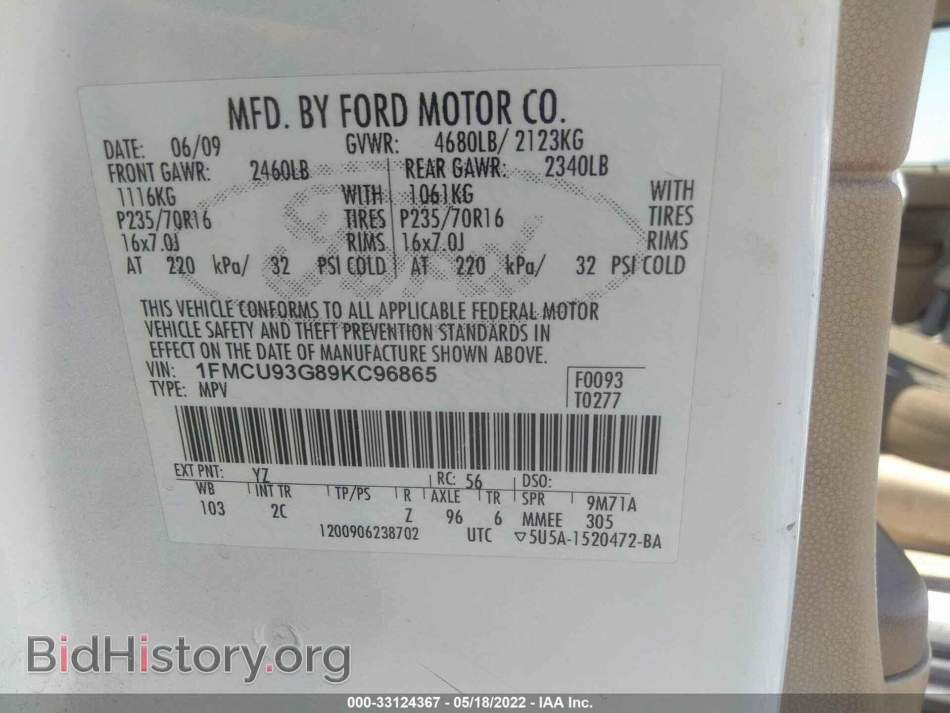 2009 FORD ESCAPE - VIN: 1FMCU93G89KC96865 - Фото 9