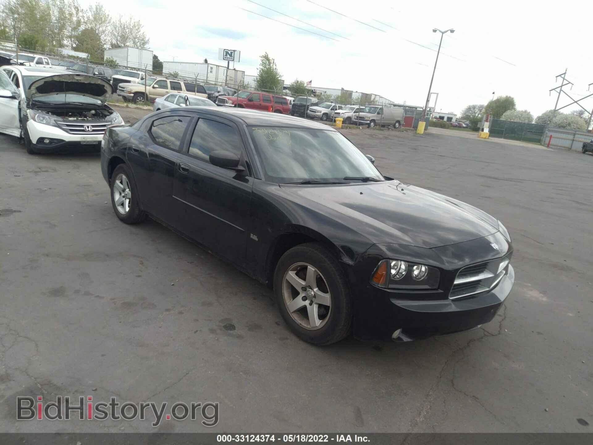 Photo 2B3CA3CV8AH127452 - DODGE CHARGER 2010