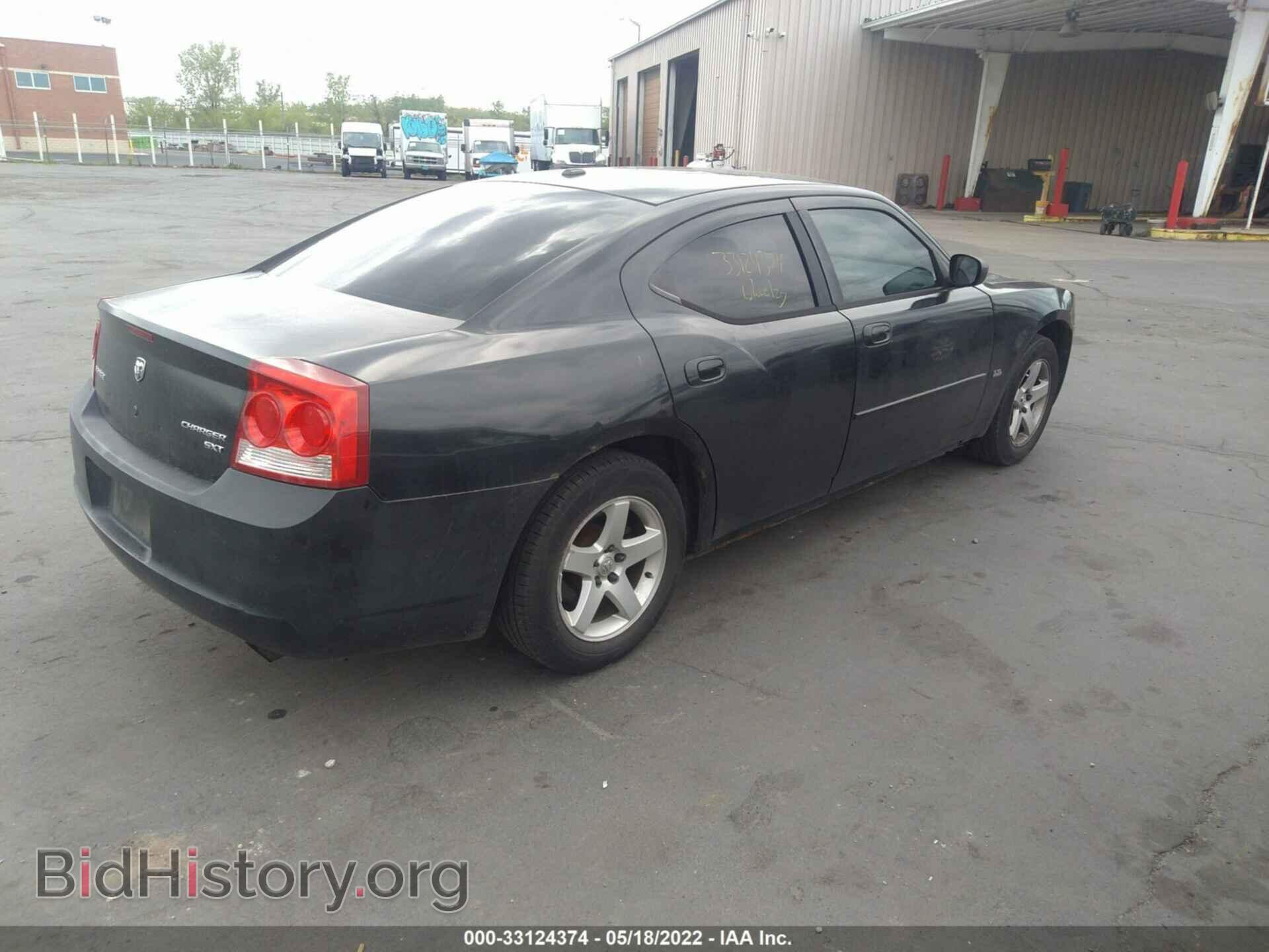 2010 DODGE CHARGER - VIN: 2B3CA3CV8AH127452 - Фото 4