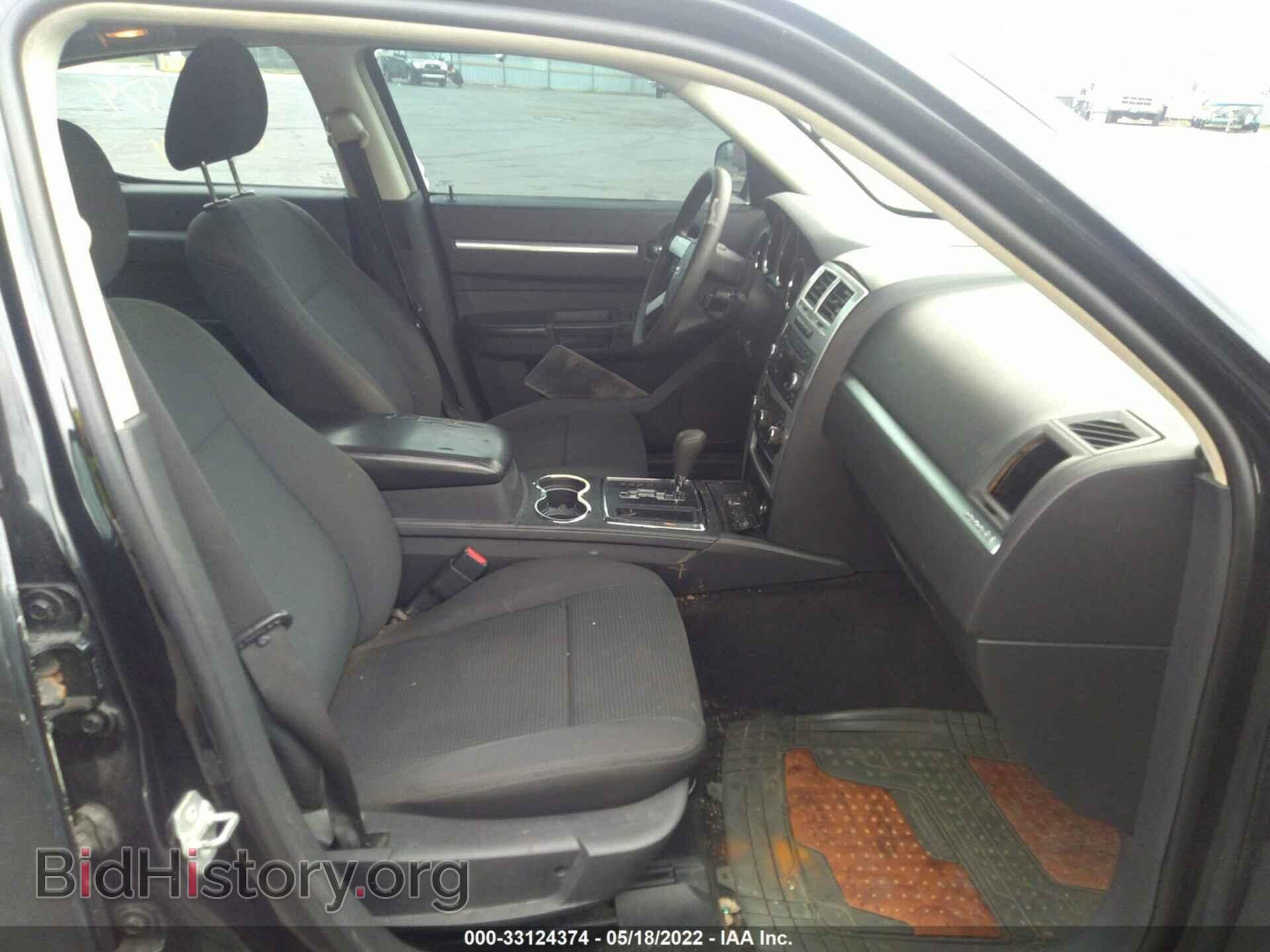 2010 DODGE CHARGER - VIN: 2B3CA3CV8AH127452 - Фото 5