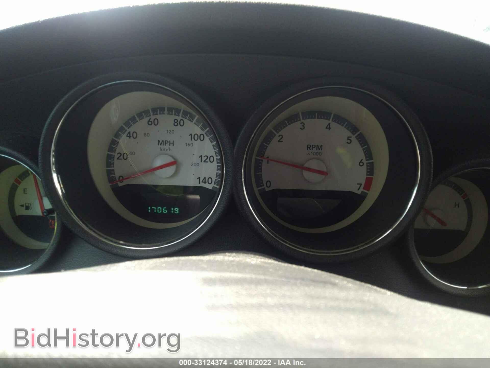 2010 DODGE CHARGER - VIN: 2B3CA3CV8AH127452 - Фото 7