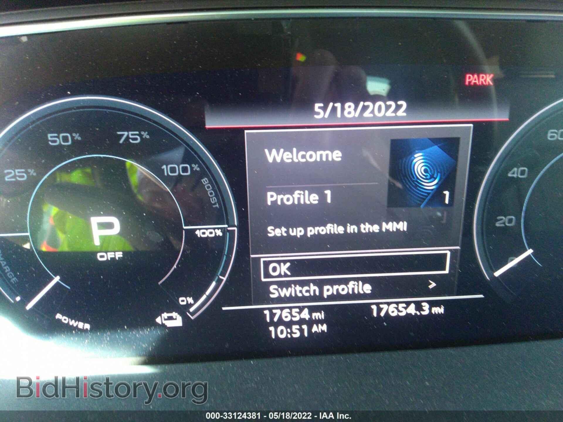 2019 AUDI E-TRON - VIN: WA1LABGE2KB014779 - Фото 7