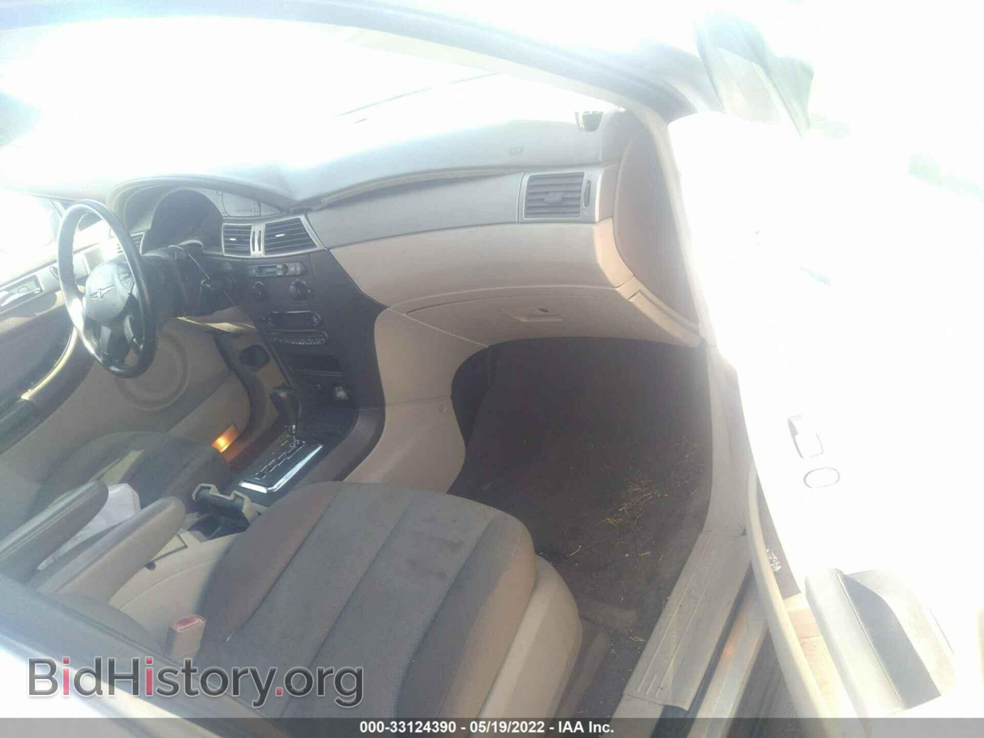 2006 CHRYSLER PACIFICA - VIN: 2A4GM48406R709750 - Фото 5