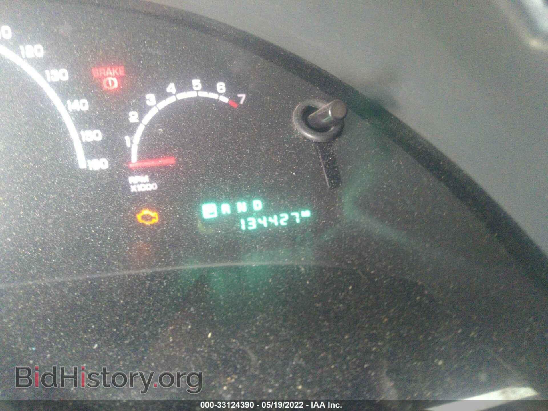 2006 CHRYSLER PACIFICA - VIN: 2A4GM48406R709750 - Фото 7