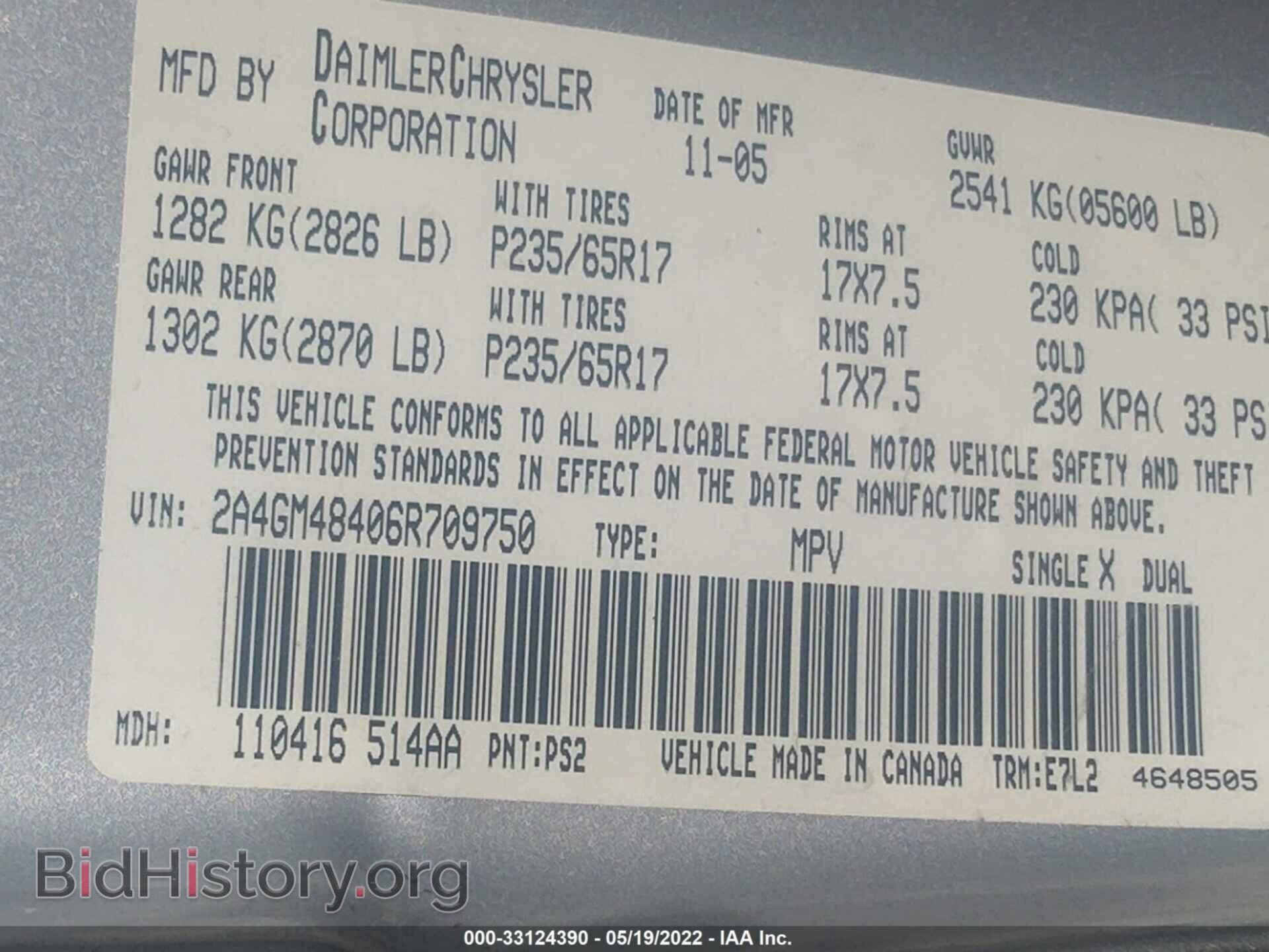 2006 CHRYSLER PACIFICA - VIN: 2A4GM48406R709750 - Фото 9