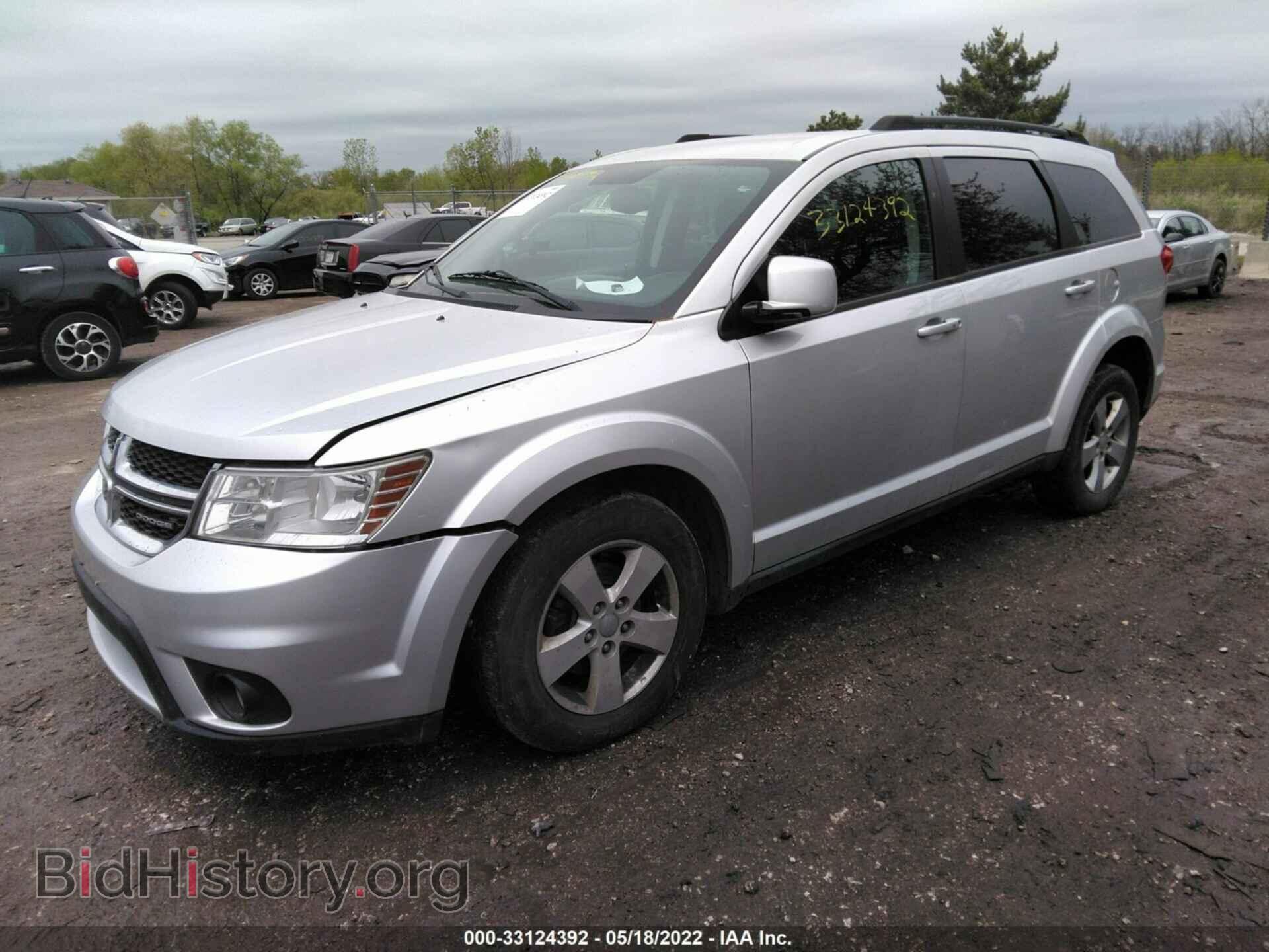 2012 DODGE JOURNEY - VIN: 3C4PDDBG5CT185321 - Фото 2