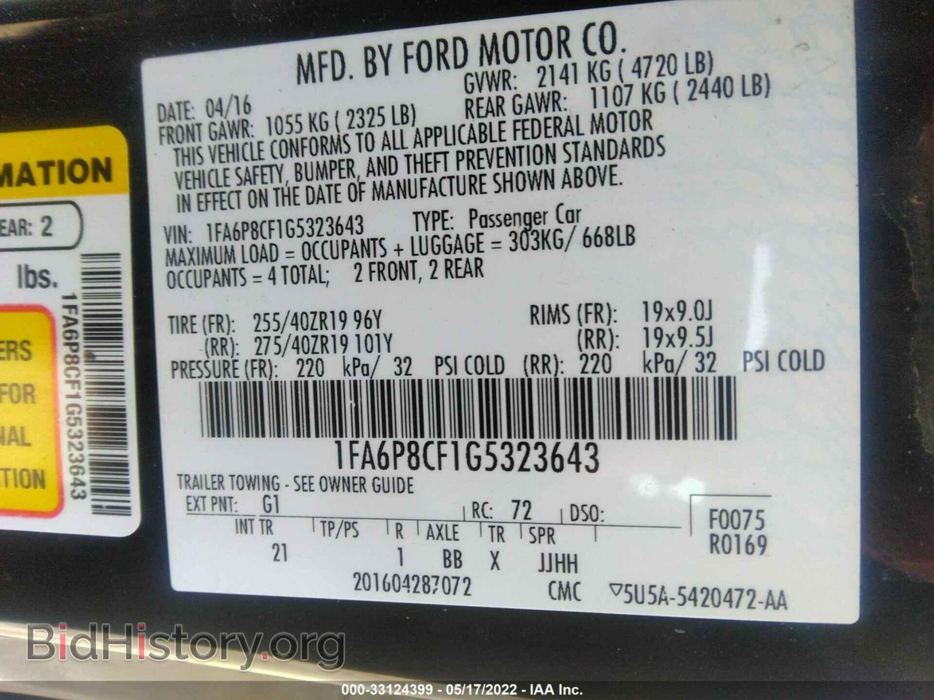 2016 FORD MUSTANG - VIN: 1FA6P8CF1G5323643 - Фото 9