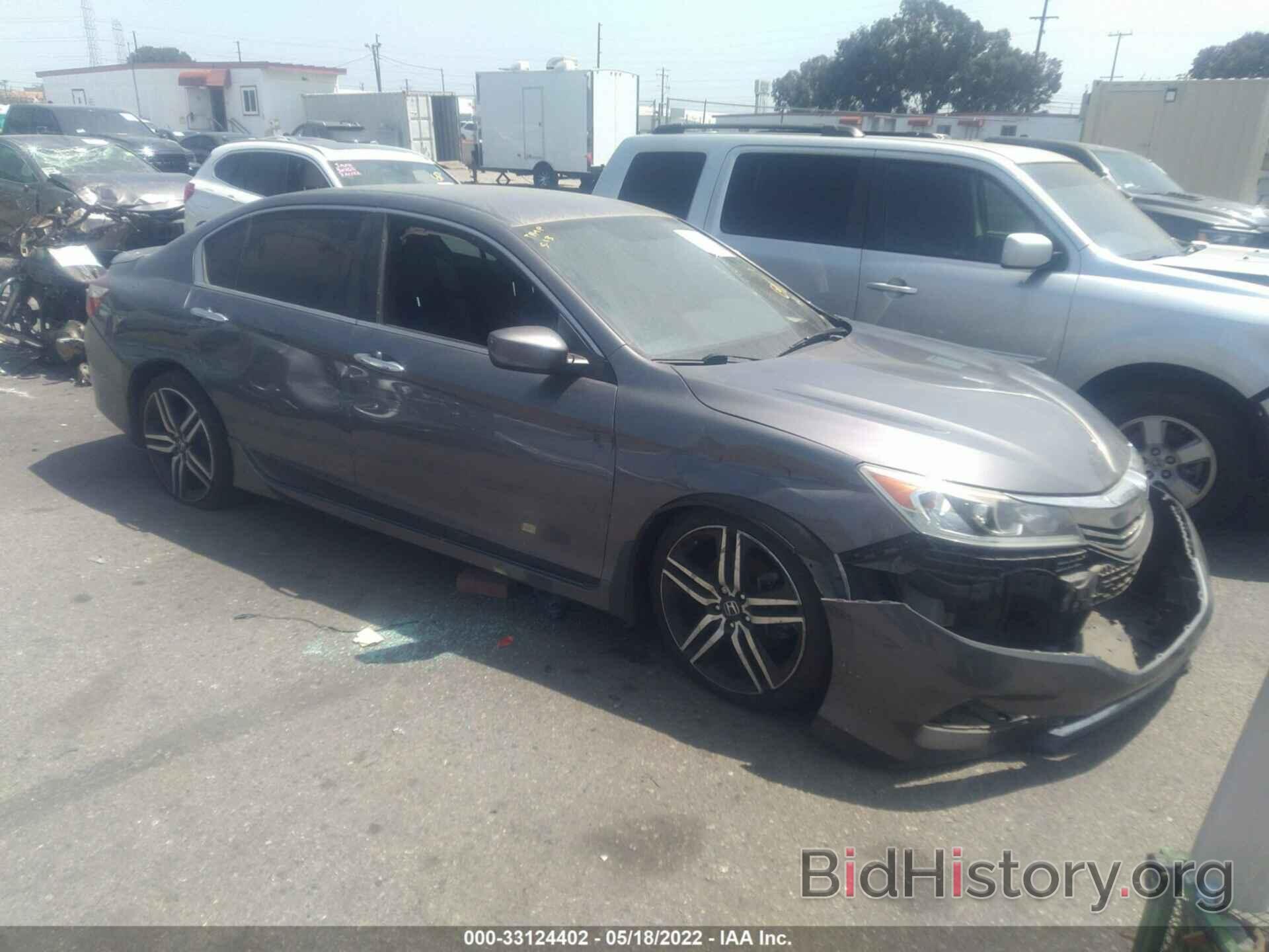 Photo 1HGCR2F57GA206357 - HONDA ACCORD SEDAN 2016