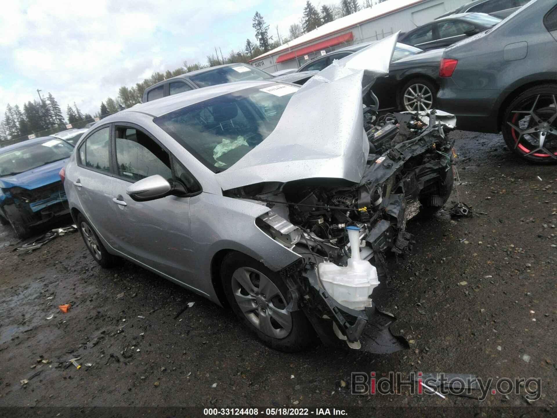 Photo KNAFX4A65F5358557 - KIA FORTE 2015