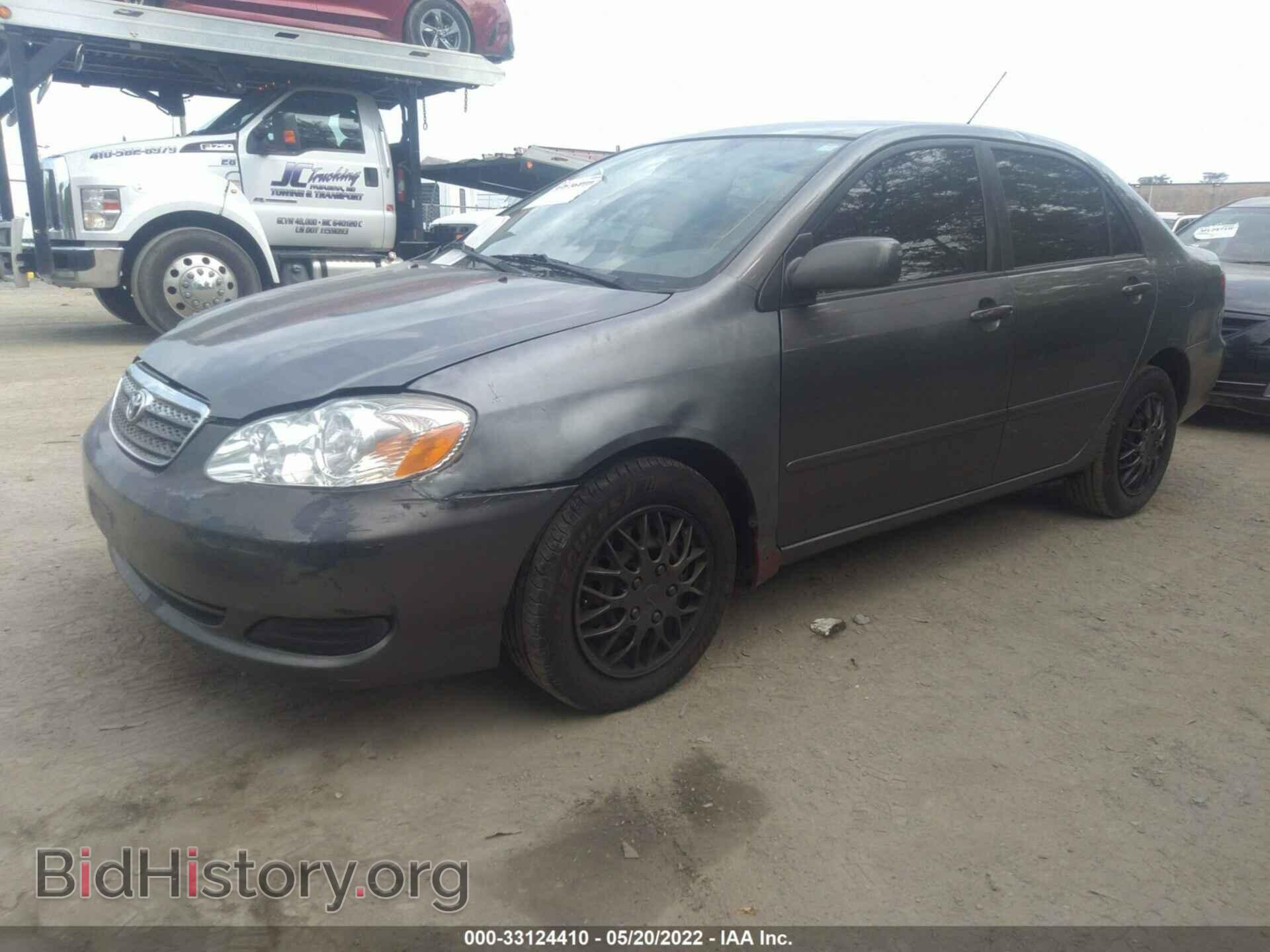 2007 TOYOTA COROLLA - VIN: 2T1BR32E87C749184 - Photo 2