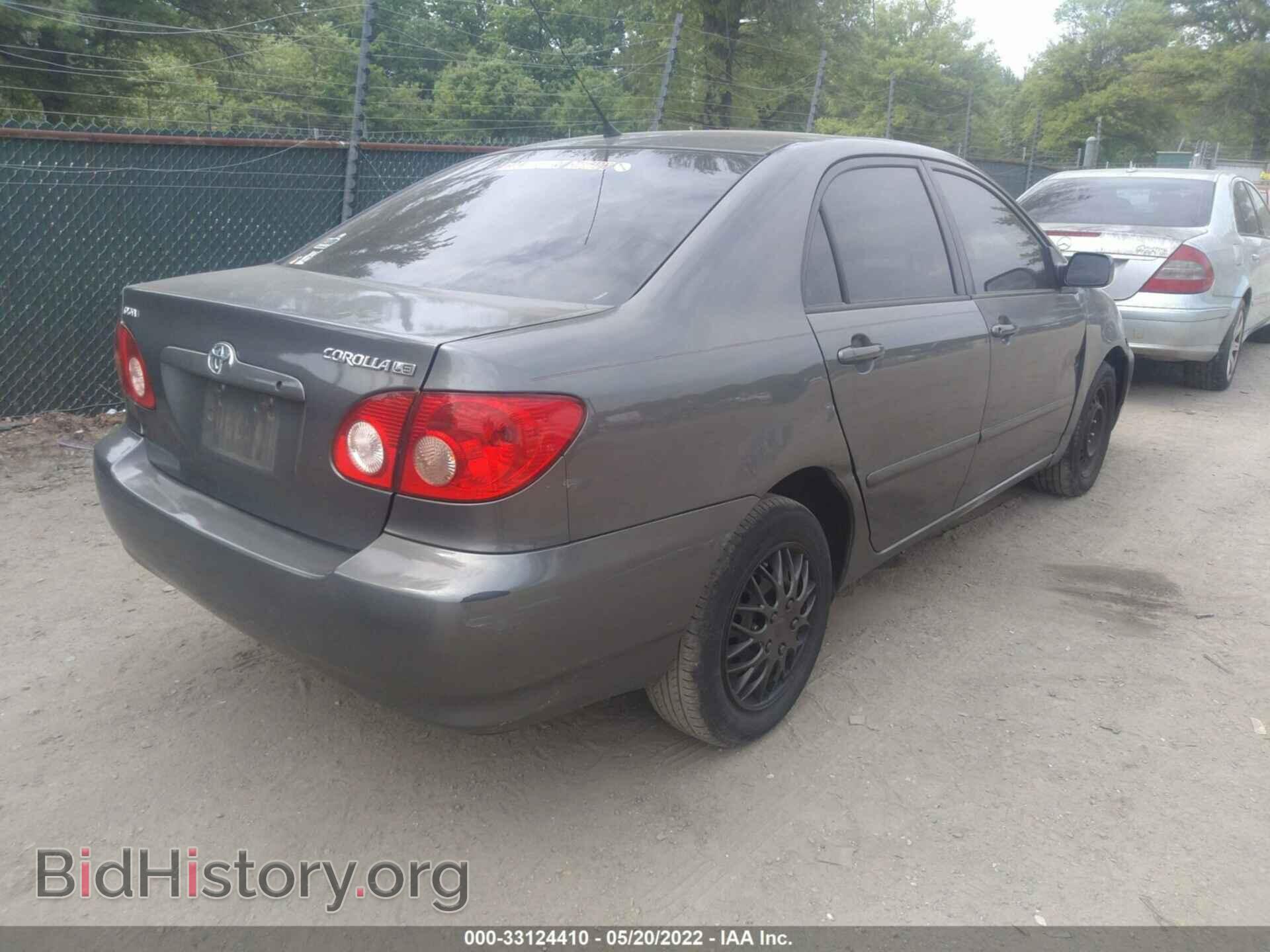 2007 TOYOTA COROLLA - VIN: 2T1BR32E87C749184 - Photo 4