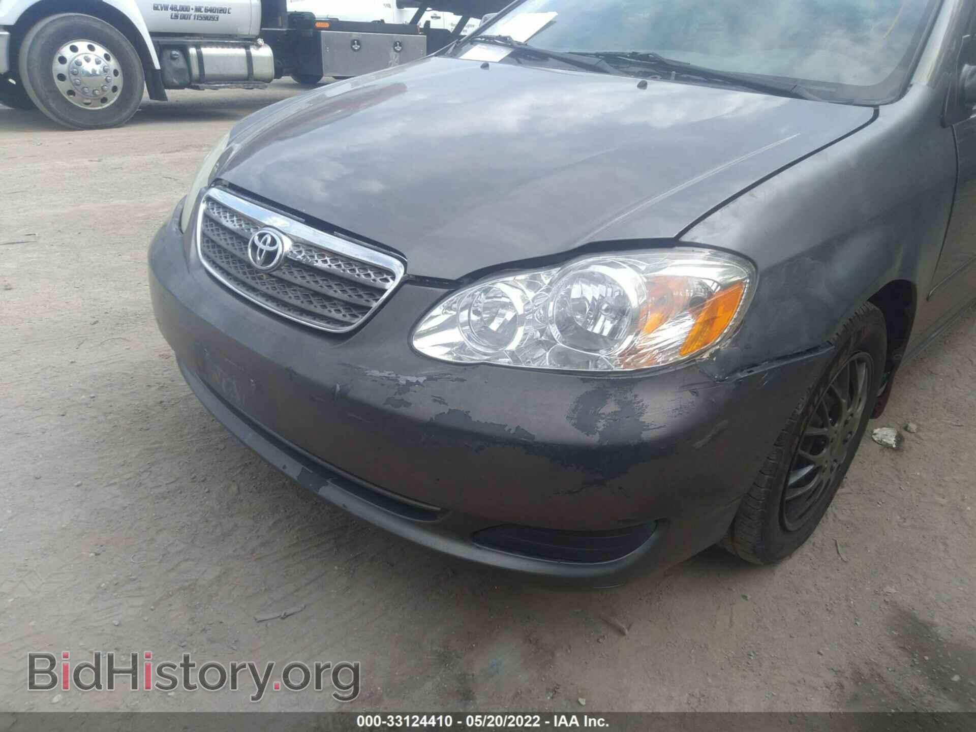 2007 TOYOTA COROLLA - VIN: 2T1BR32E87C749184 - Photo 6