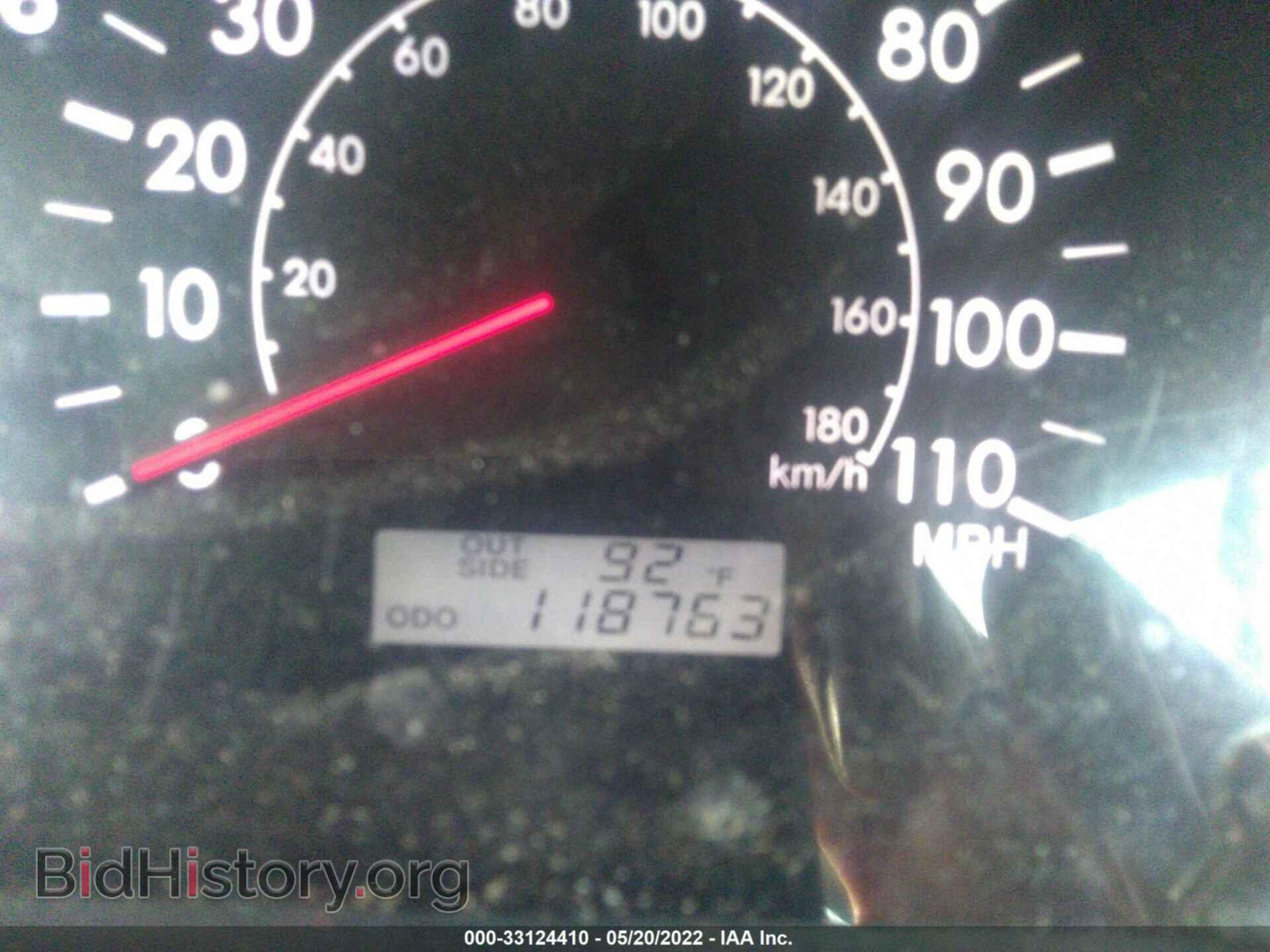 2007 TOYOTA COROLLA - VIN: 2T1BR32E87C749184 - Photo 7