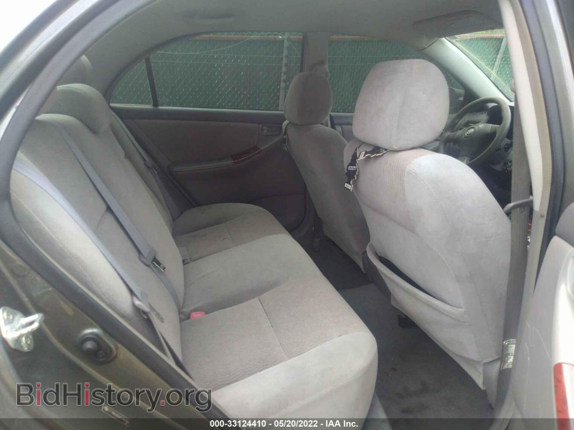 2007 TOYOTA COROLLA - VIN: 2T1BR32E87C749184 - Photo 8
