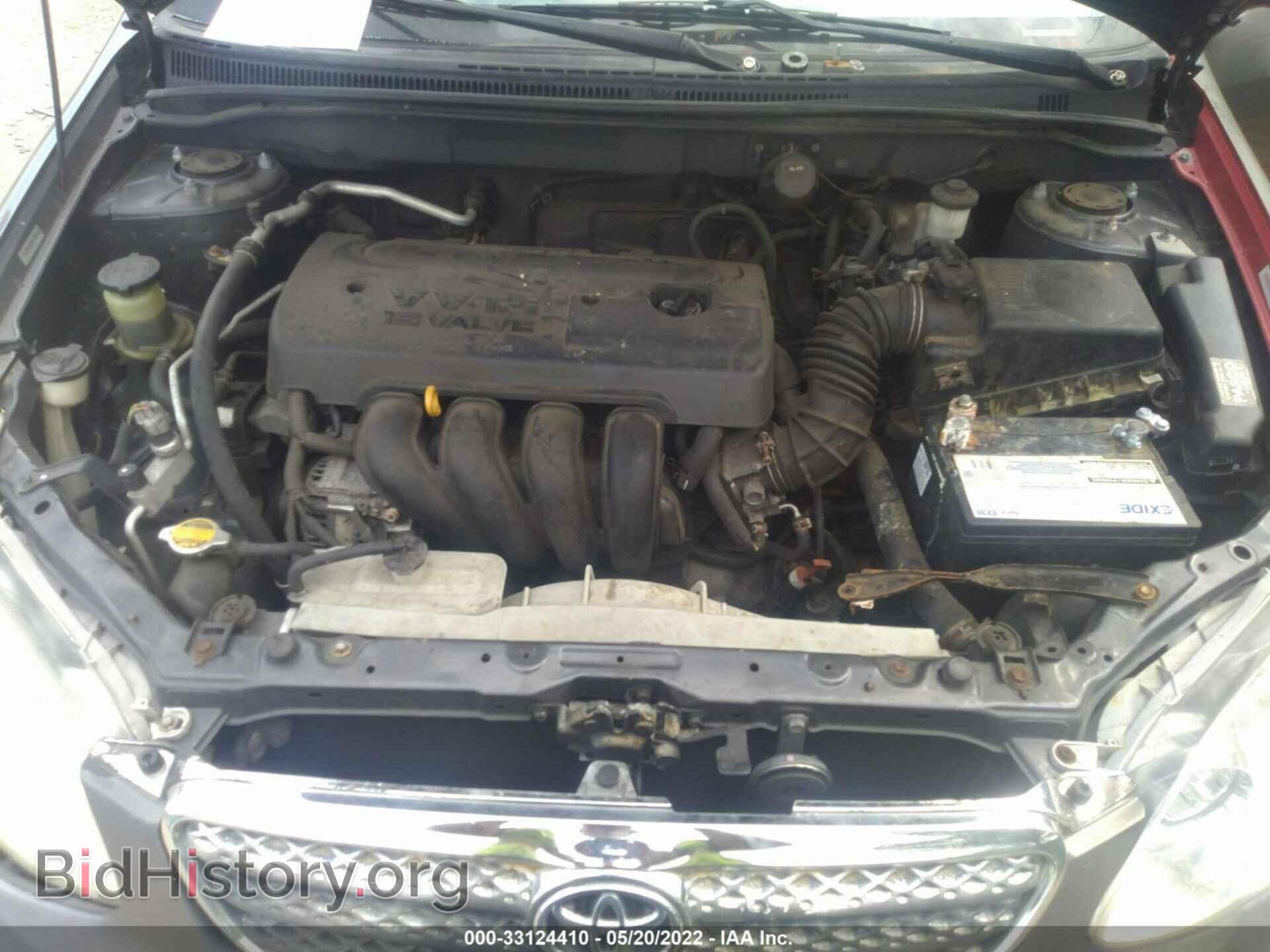 2007 TOYOTA COROLLA - VIN: 2T1BR32E87C749184 - Photo 10