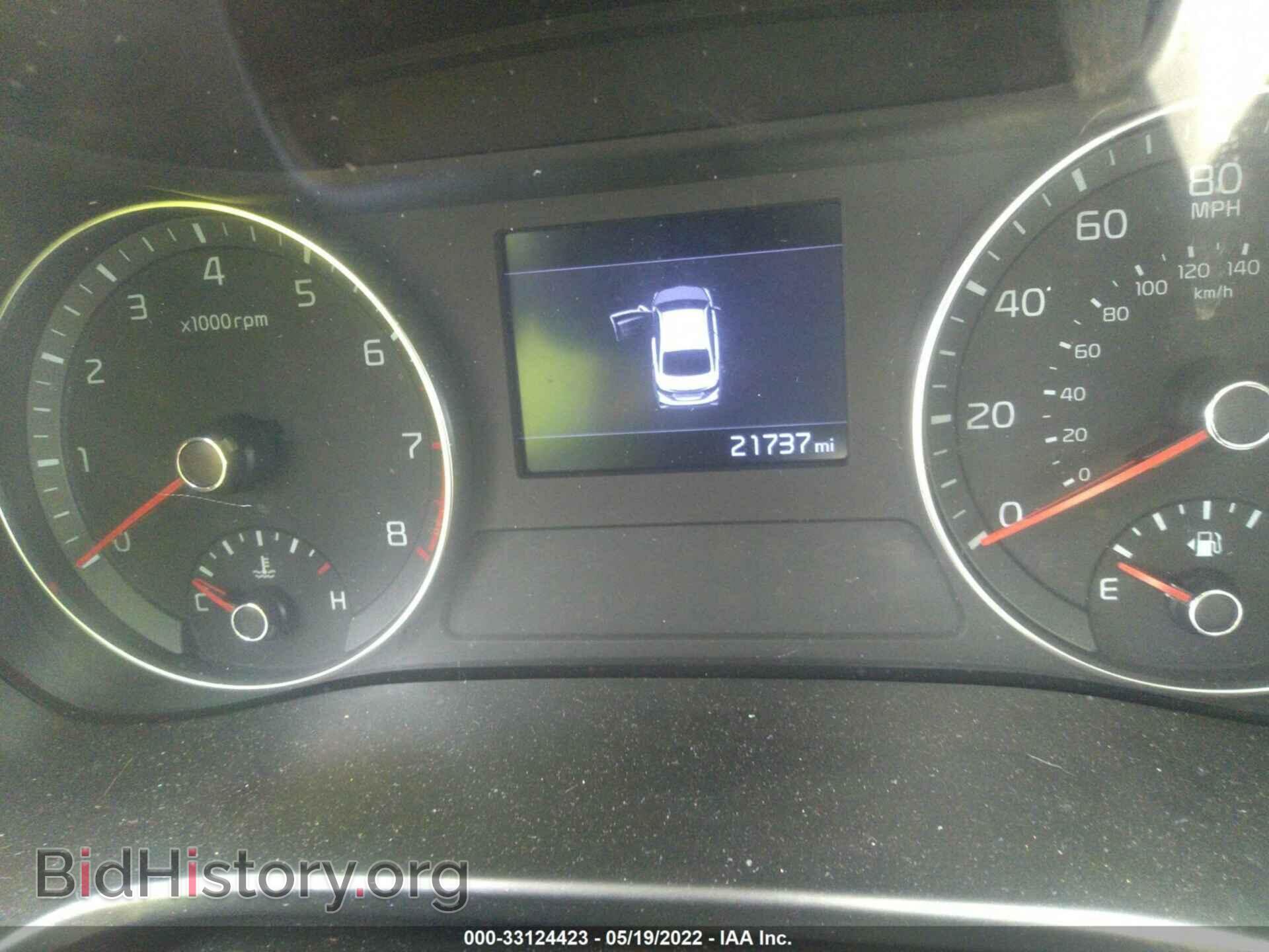 2021 KIA FORTE - VIN: 3KPF24ADXME350133 - Фото 7