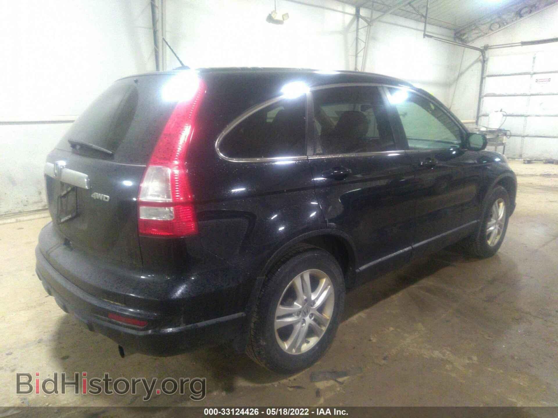 2011 HONDA CR-V - VIN: 5J6RE4H77BL013485 - Фото 4