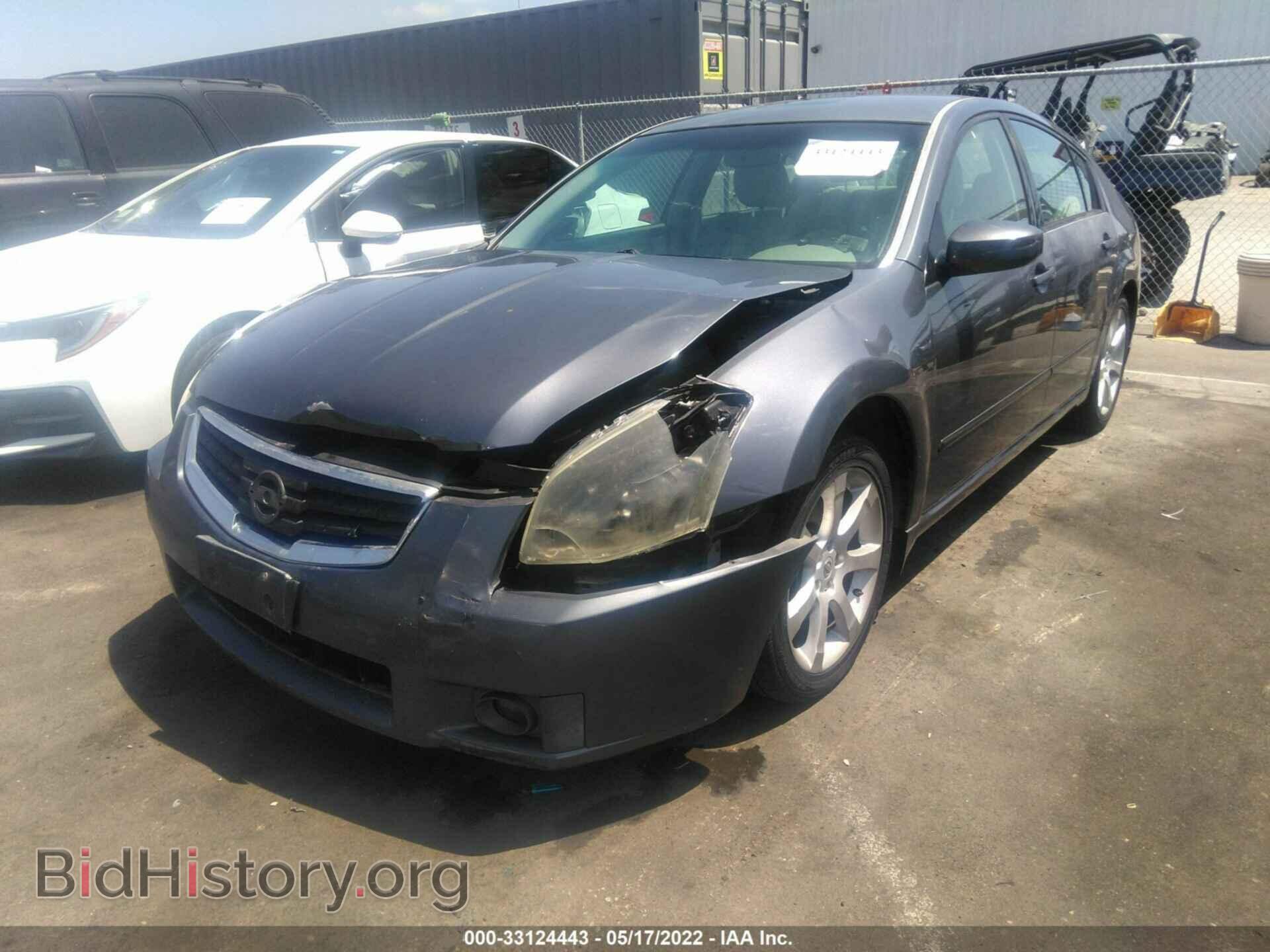 2007 NISSAN MAXIMA - VIN: 1N4BA41E47C822516 - Фото 2