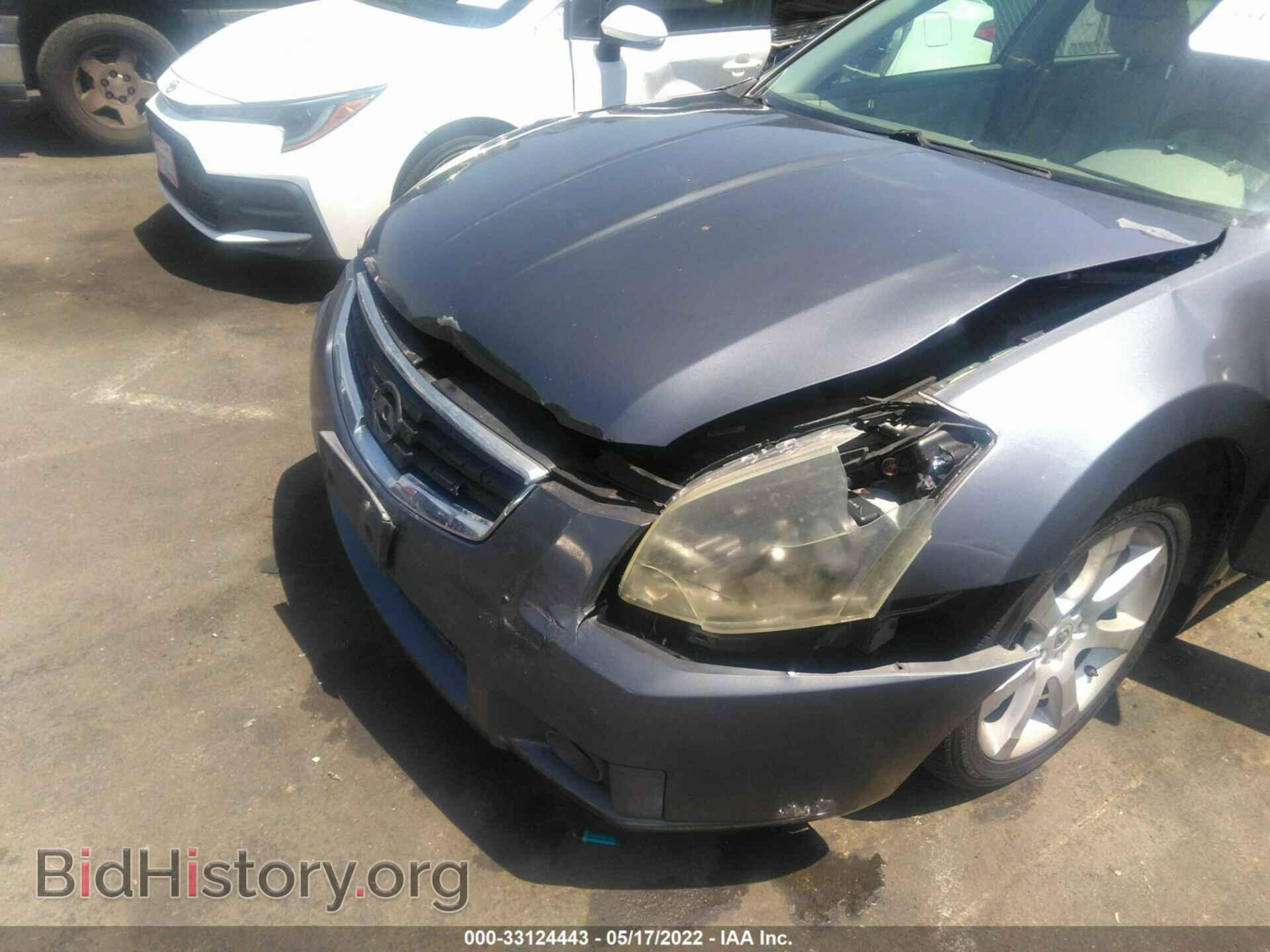 2007 NISSAN MAXIMA - VIN: 1N4BA41E47C822516 - Фото 6