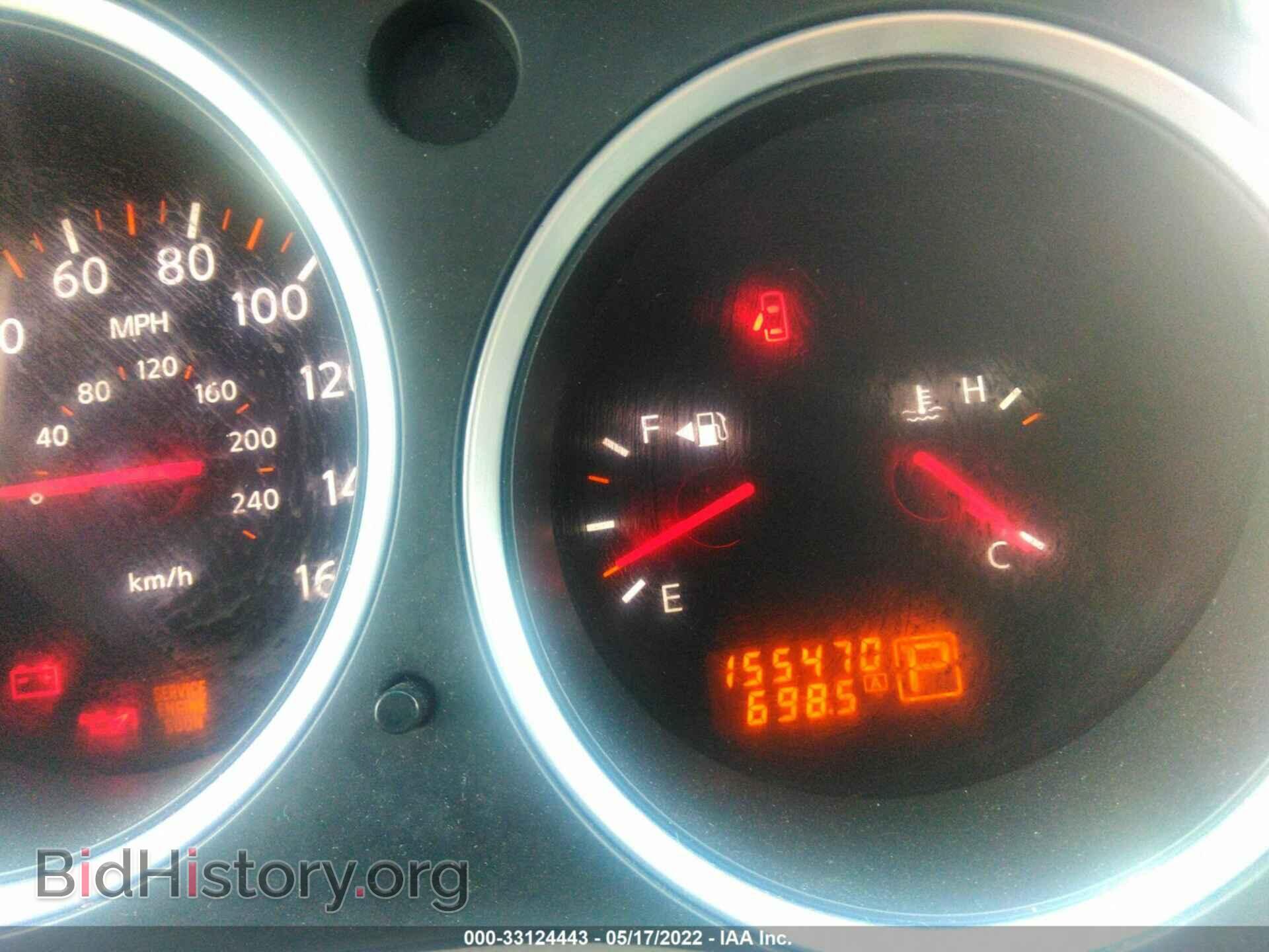 2007 NISSAN MAXIMA - VIN: 1N4BA41E47C822516 - Фото 7