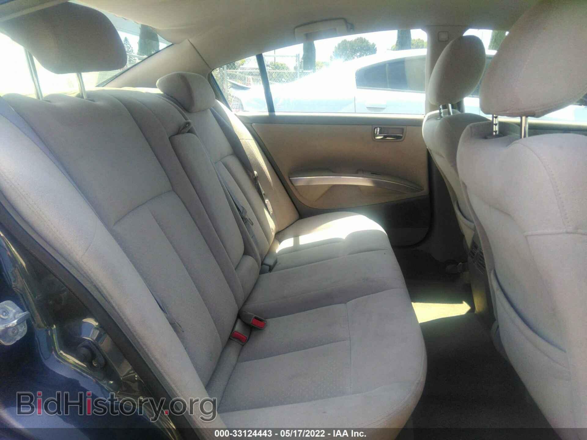 2007 NISSAN MAXIMA - VIN: 1N4BA41E47C822516 - Фото 8