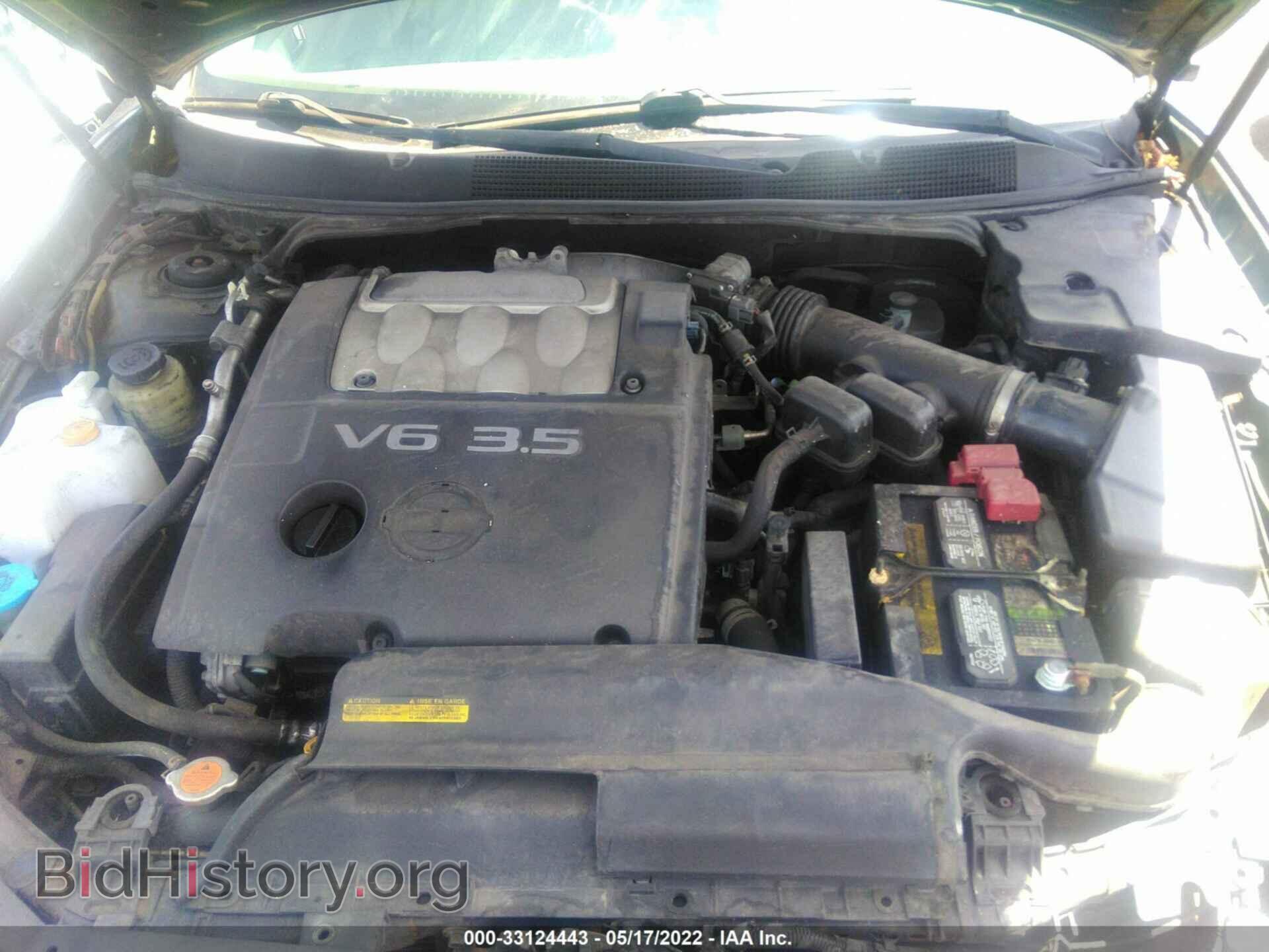 2007 NISSAN MAXIMA - VIN: 1N4BA41E47C822516 - Фото 10