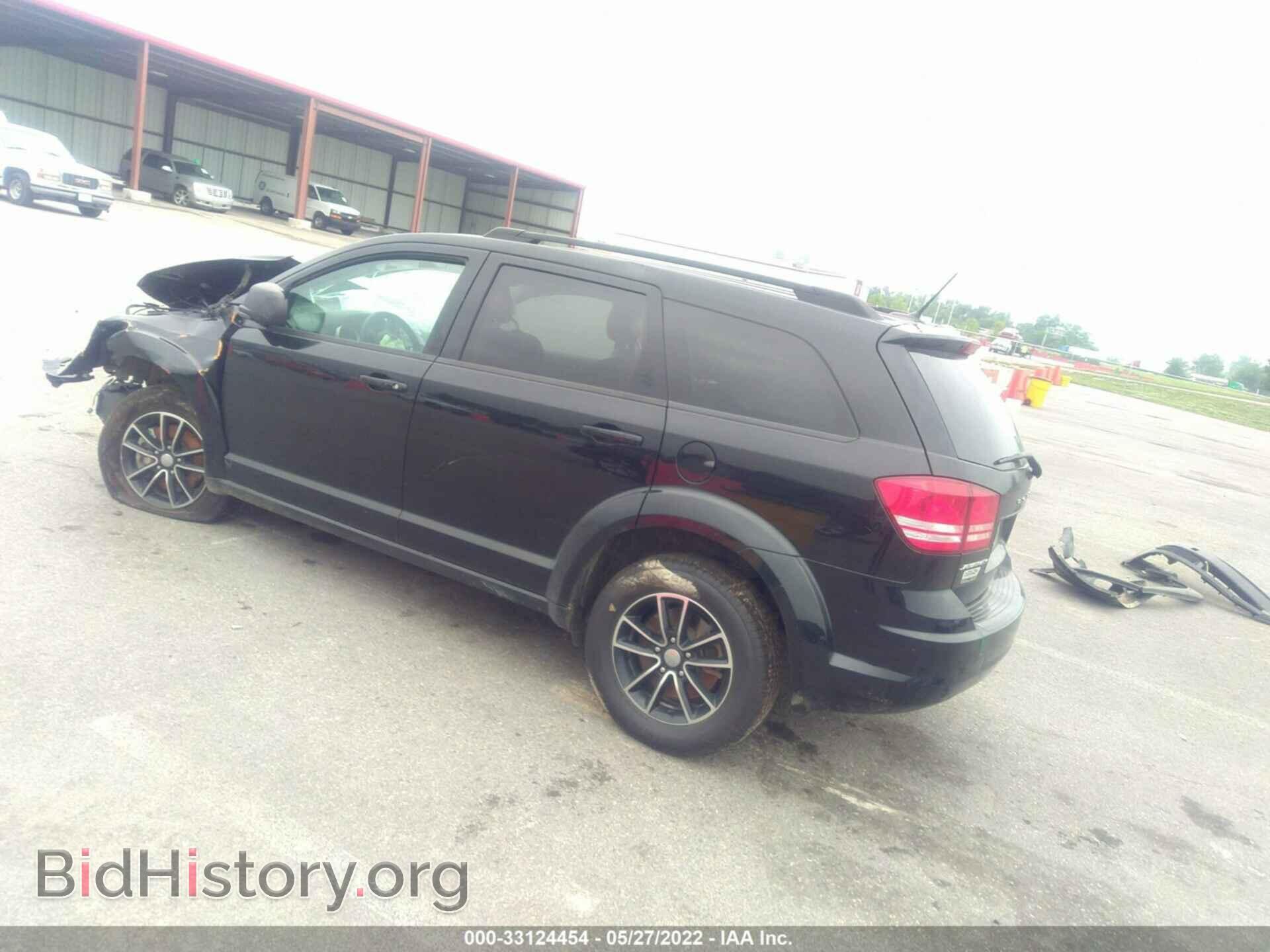 2017 DODGE JOURNEY - VIN: 3C4PDCAB6HT683874 - Фото 3