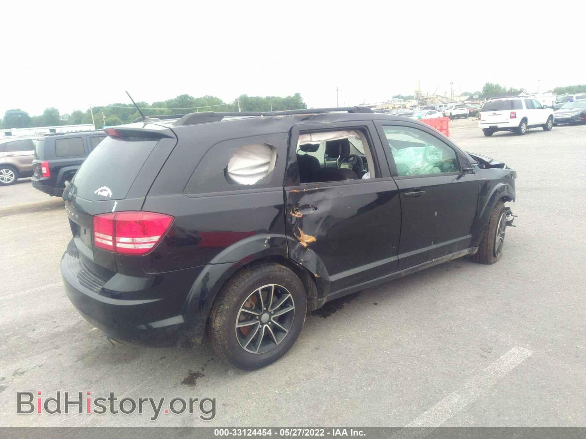 2017 DODGE JOURNEY - VIN: 3C4PDCAB6HT683874 - Фото 4