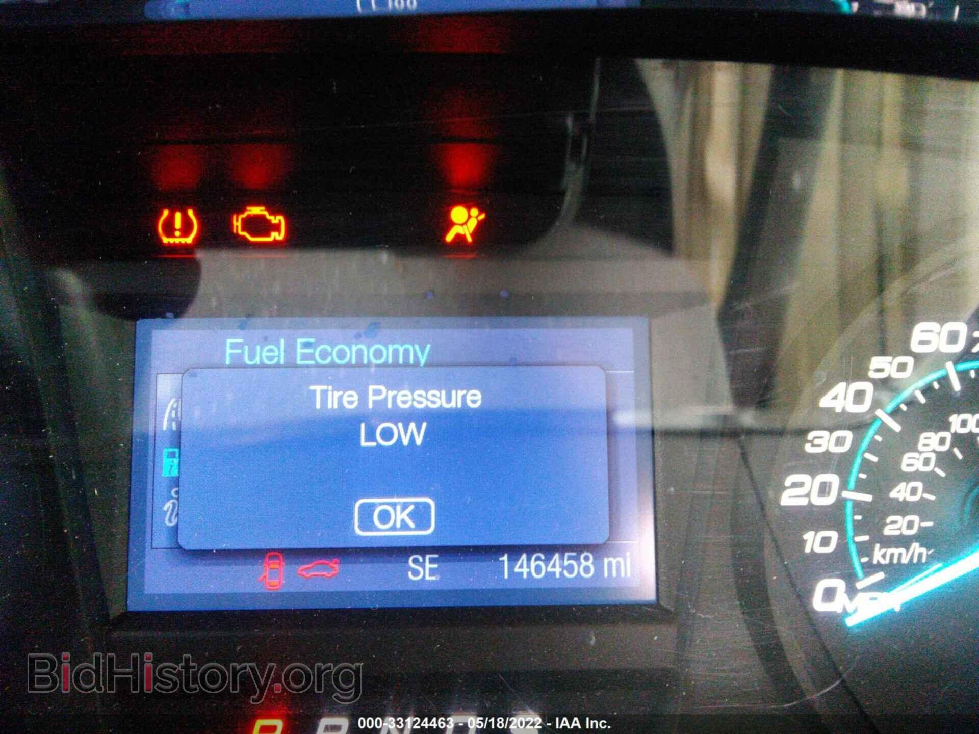 2014 FORD TAURUS - VIN: 1FAHP2D86EG129844 - Фото 7