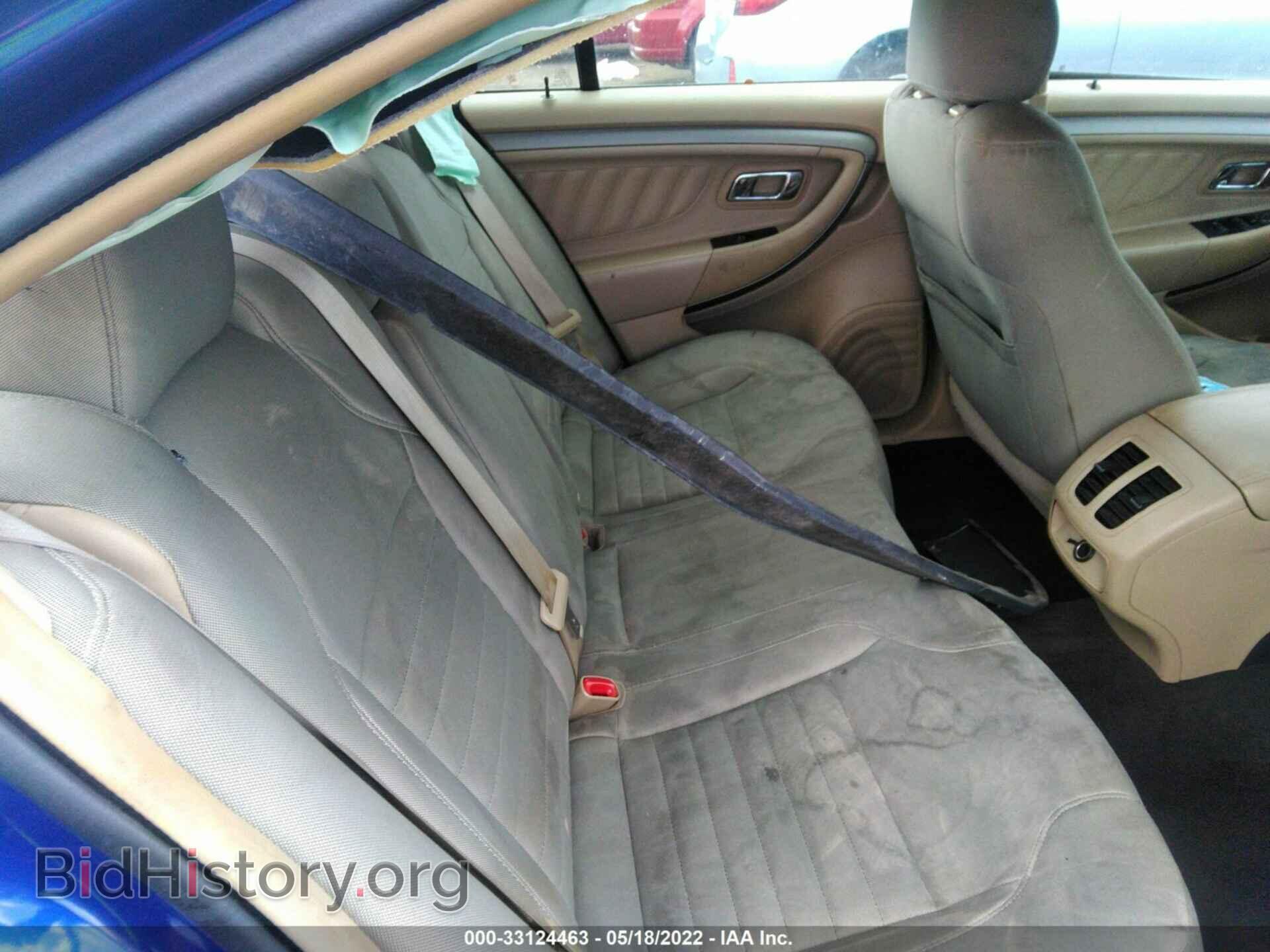 2014 FORD TAURUS - VIN: 1FAHP2D86EG129844 - Фото 8